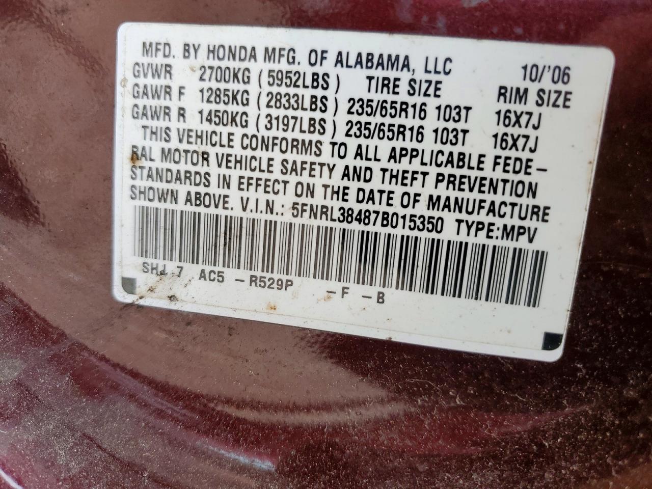 2007 Honda Odyssey Ex Burgundy vin: 5FNRL38487B015350