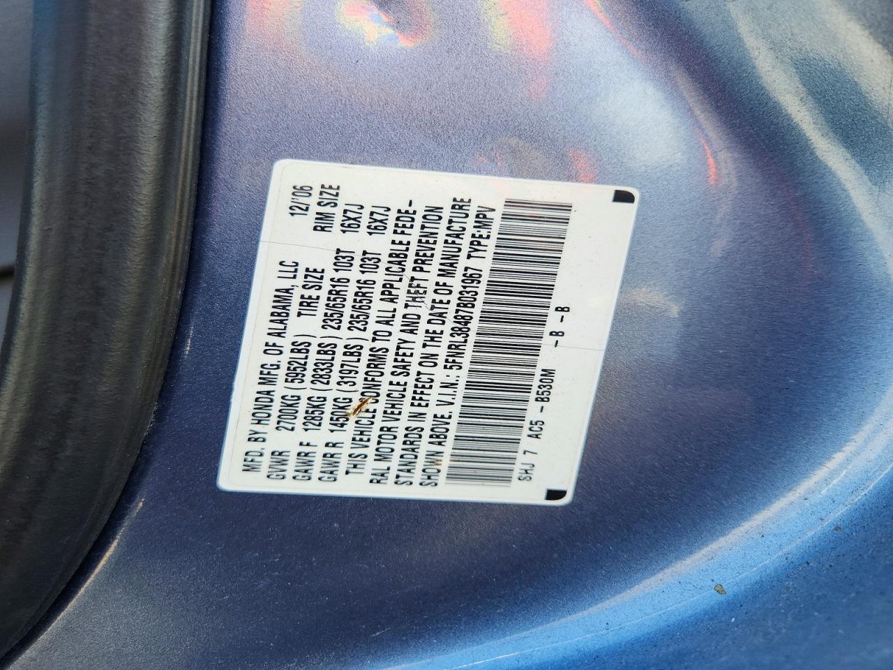 2007 Honda Odyssey Ex Blue vin: 5FNRL38487B031967
