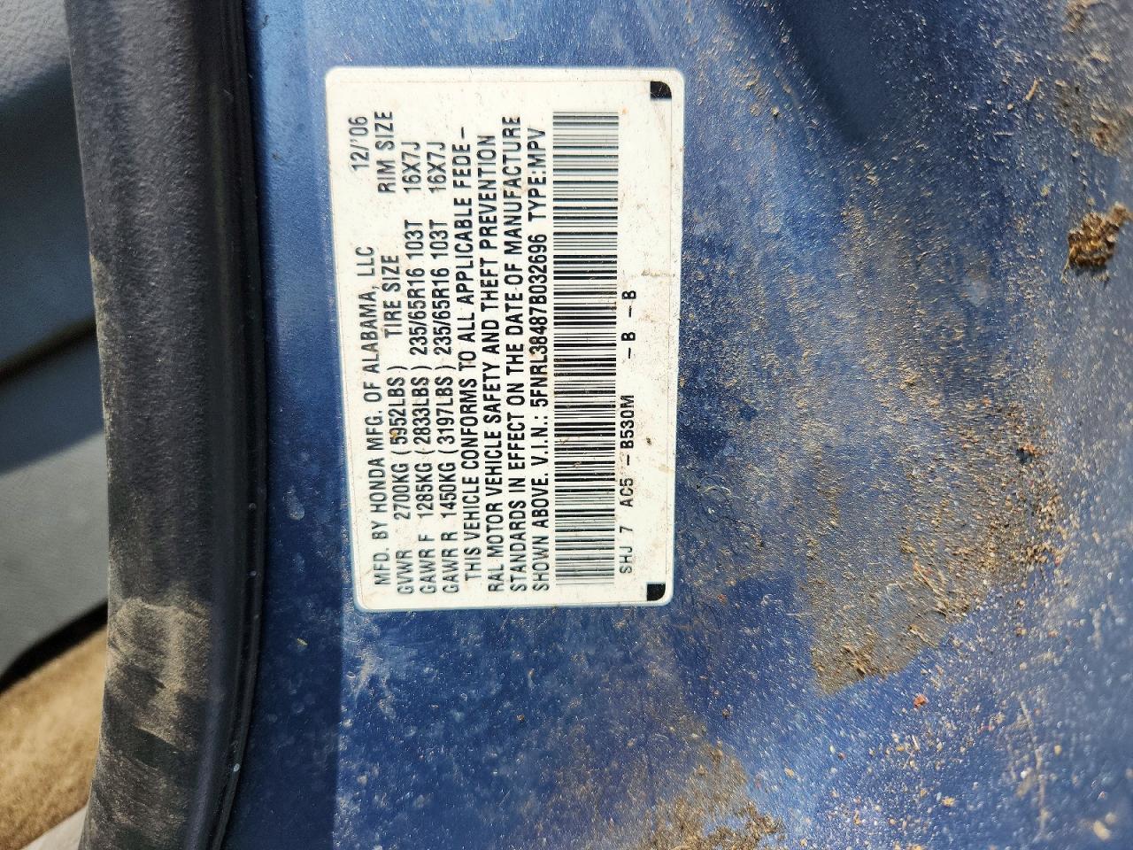 2007 Honda Odyssey Ex Blue vin: 5FNRL38487B032696