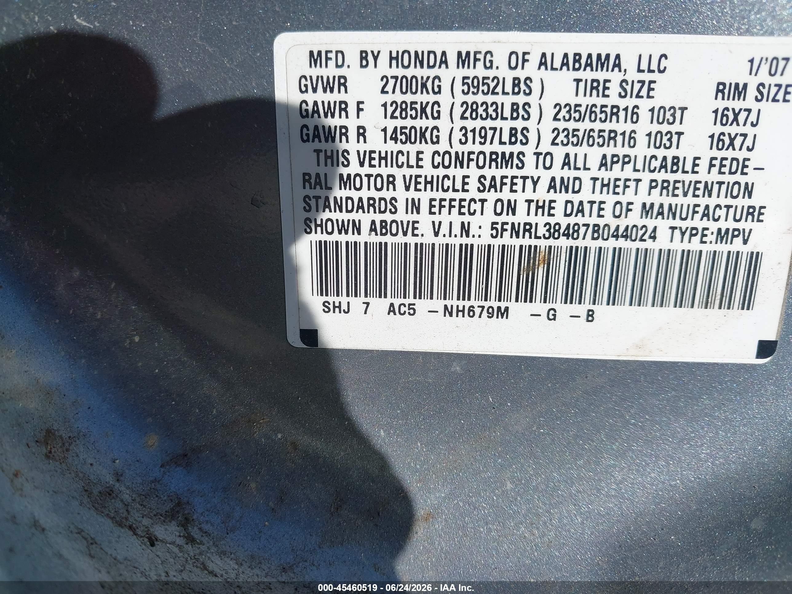 2007 Honda Odyssey Ex Blue vin: 5FNRL38487B044024