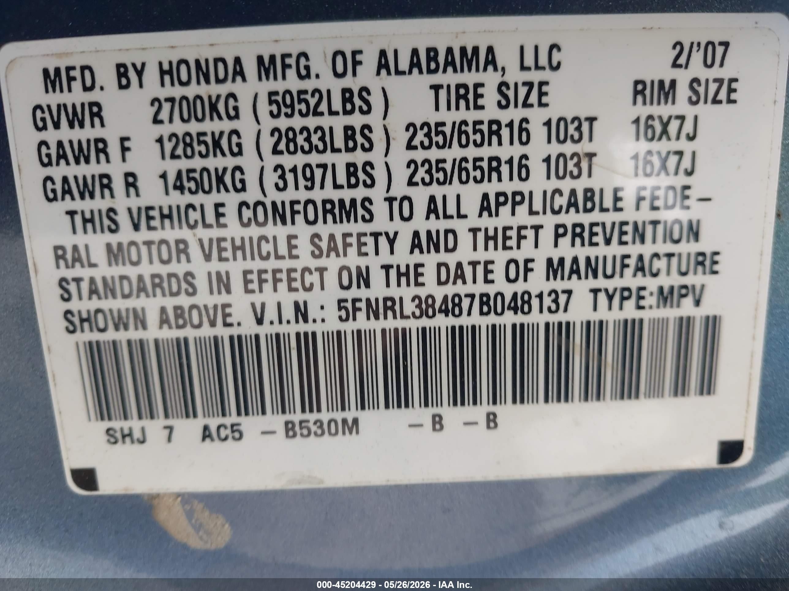 2007 Honda Odyssey Ex Blue vin: 5FNRL38487B048137