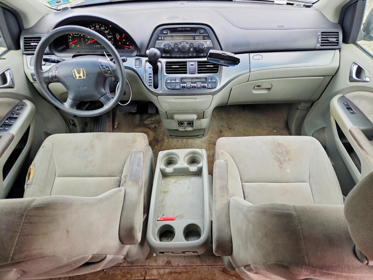 2007 Honda Odyssey Ex Gray vin: 5FNRL38487B436422