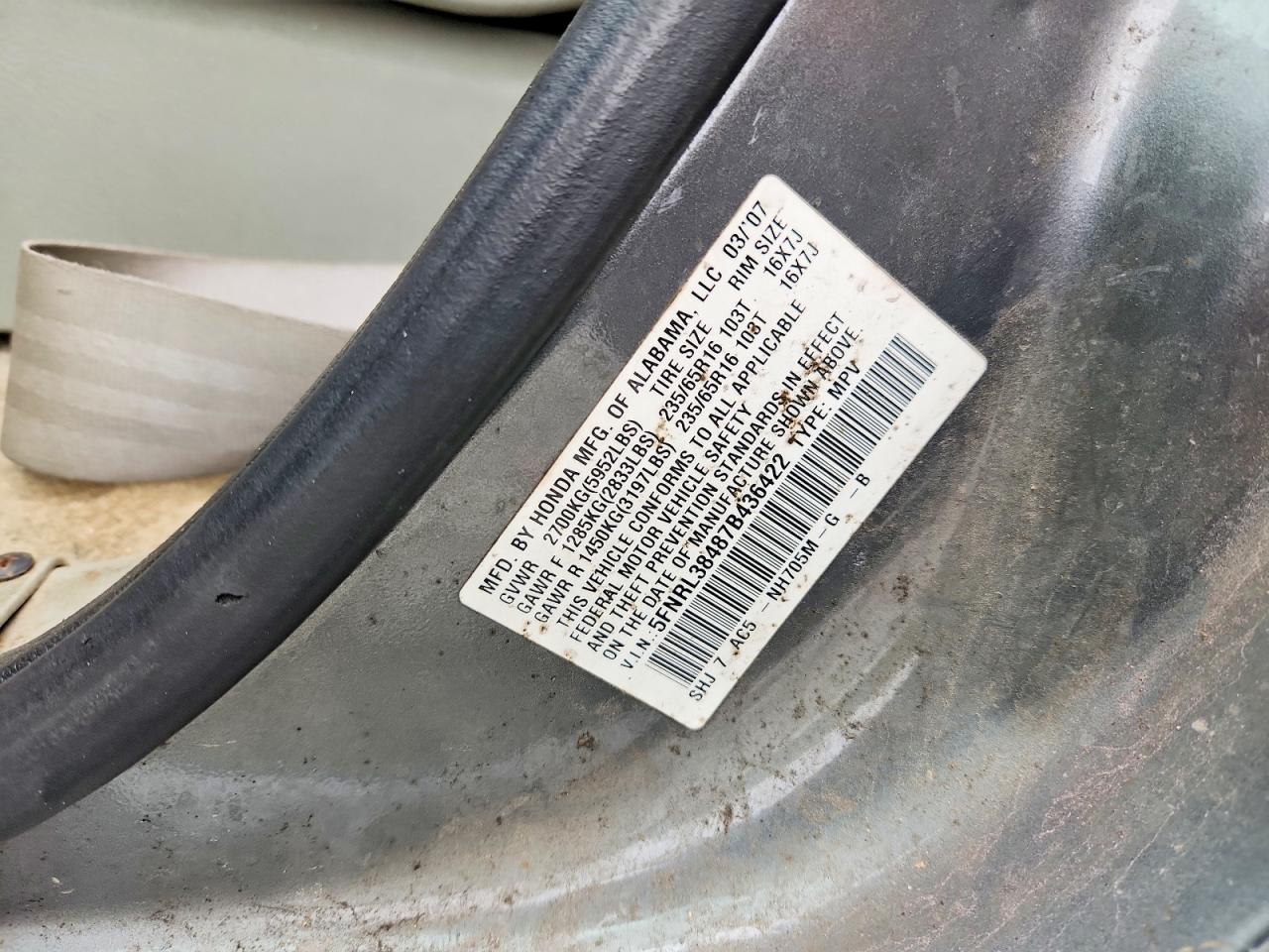 2007 Honda Odyssey Ex Gray vin: 5FNRL38487B436422