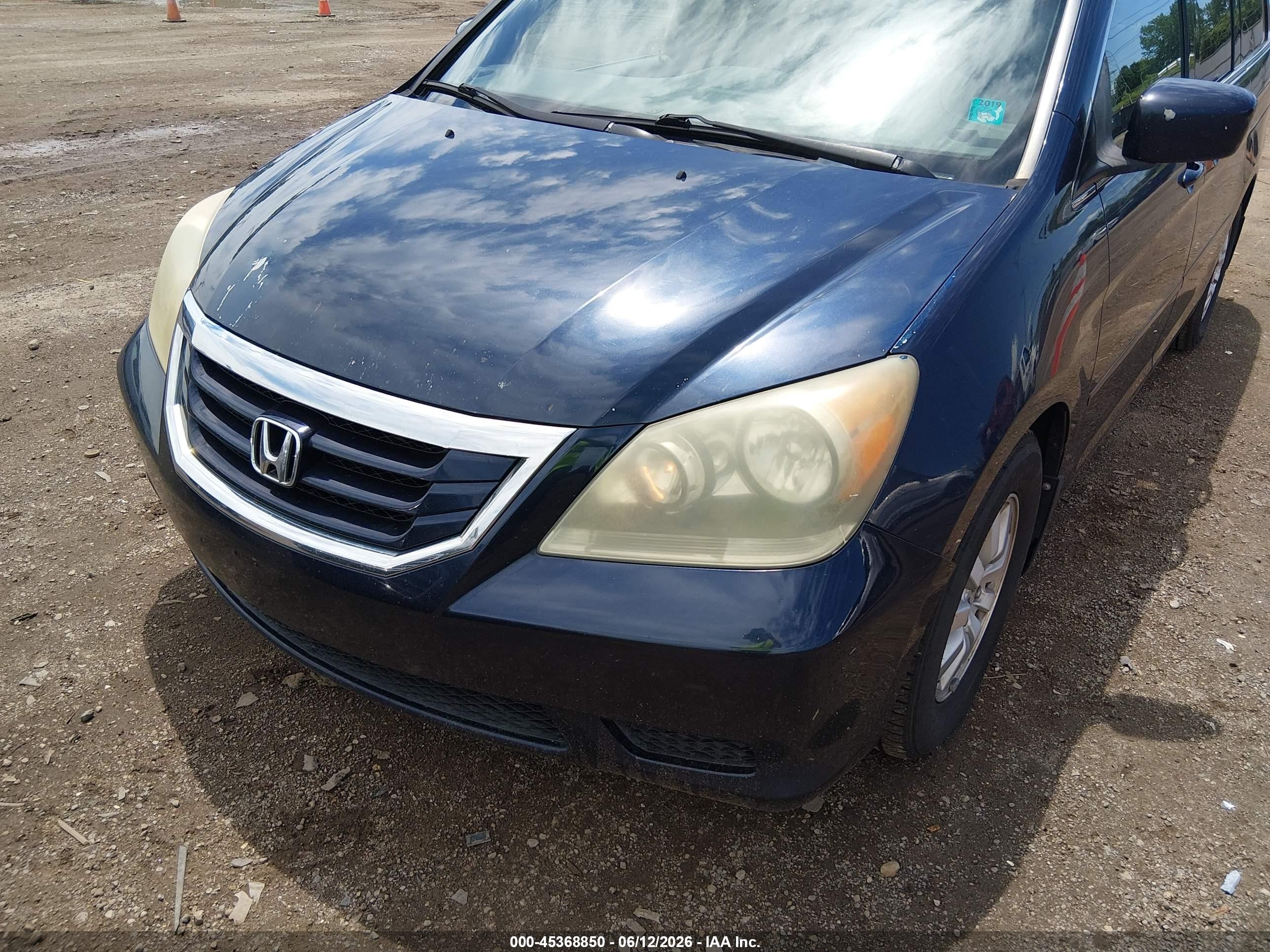 2008 Honda Odyssey Ex Dark Brown vin: 5FNRL38488B054344