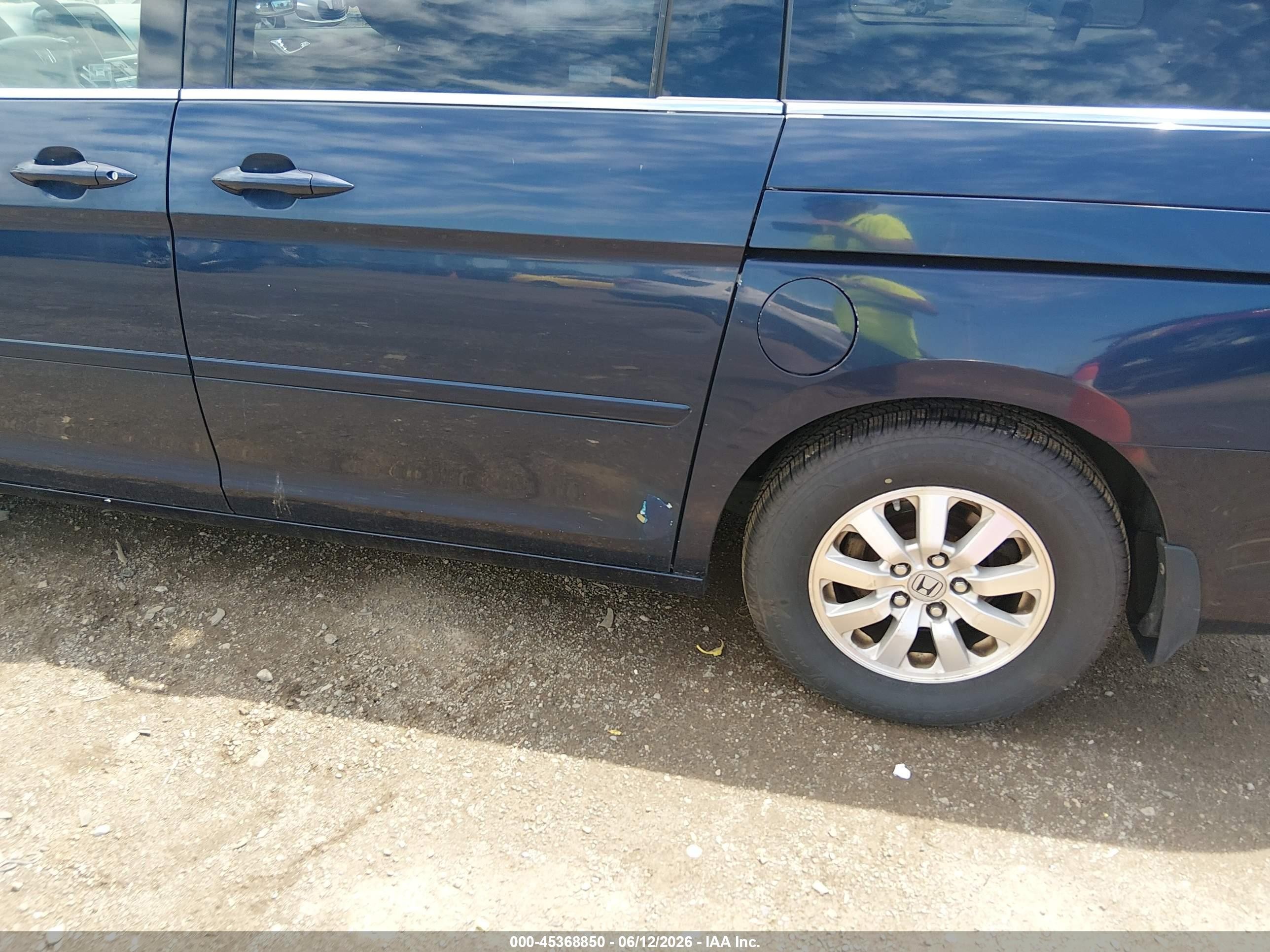 2008 Honda Odyssey Ex Dark Brown vin: 5FNRL38488B054344