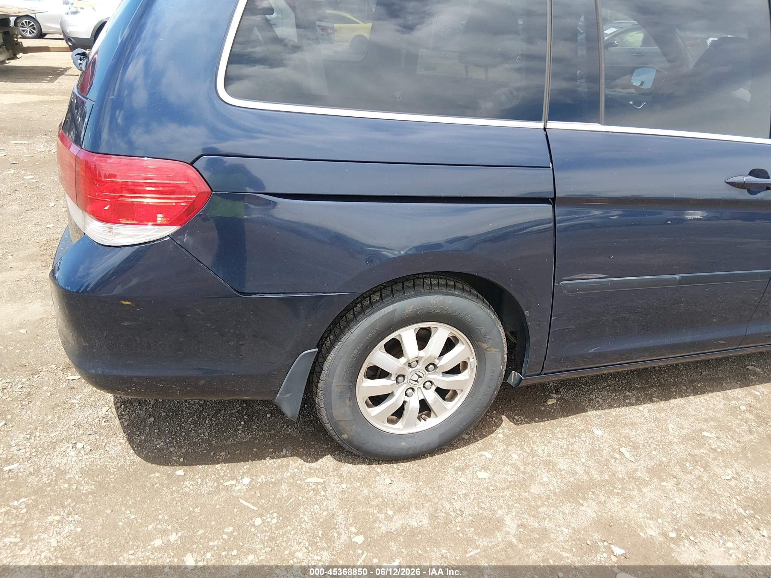 2008 Honda Odyssey Ex Dark Brown vin: 5FNRL38488B054344