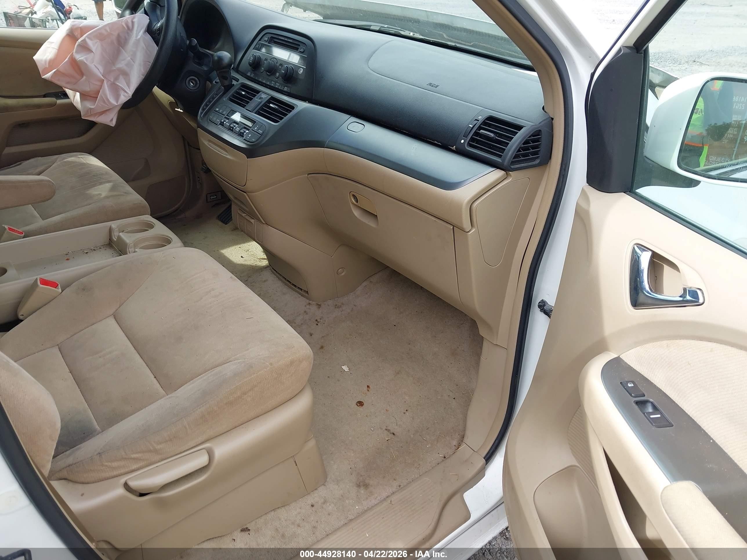 2006 Honda Odyssey Ex Бежевый vin: 5FNRL38496B435407
