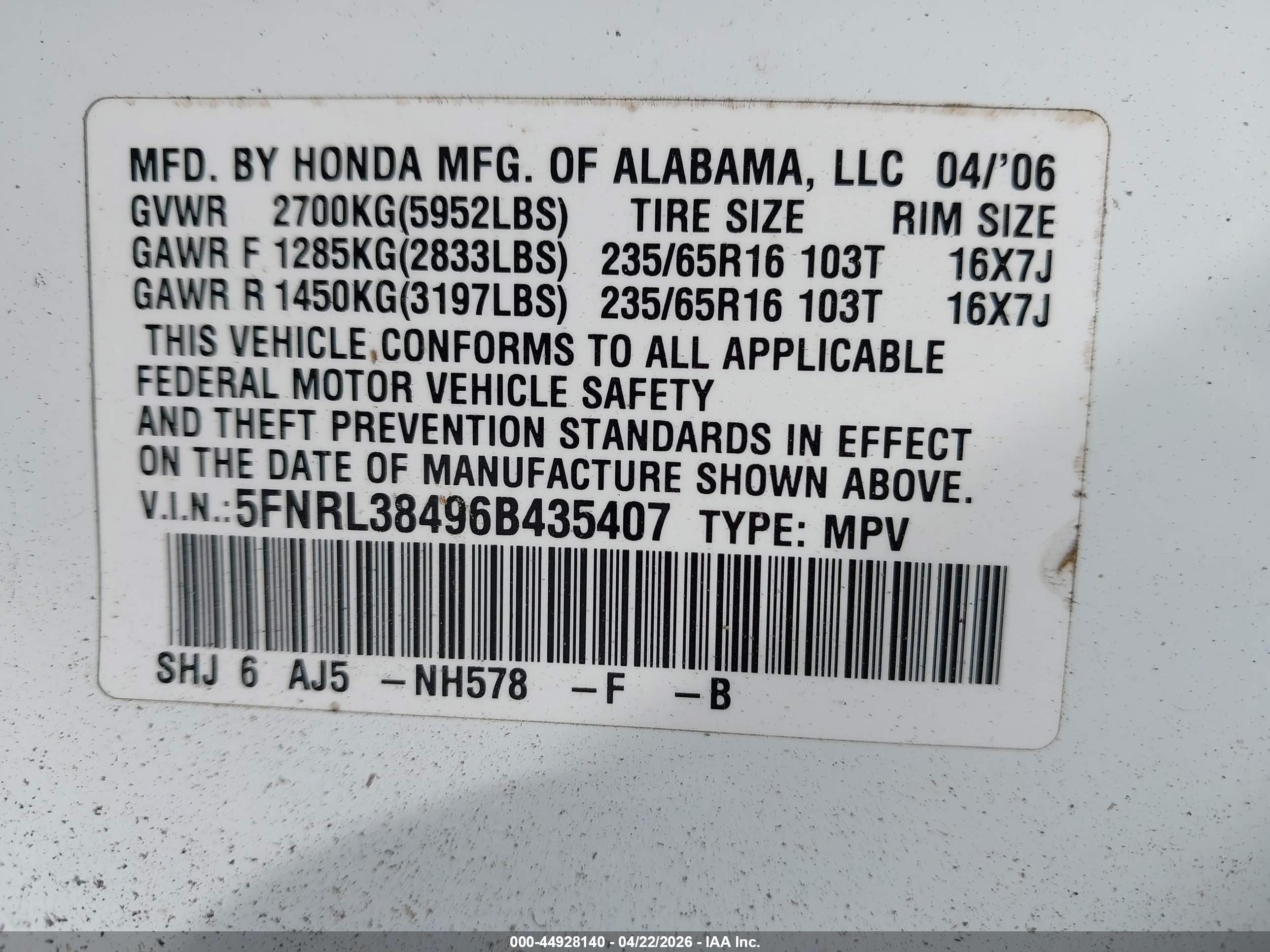 2006 Honda Odyssey Ex Бежевый vin: 5FNRL38496B435407