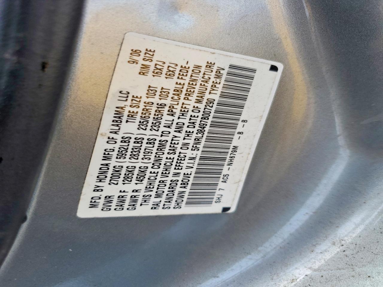 2007 Honda Odyssey Ex Blue vin: 5FNRL38497B007290
