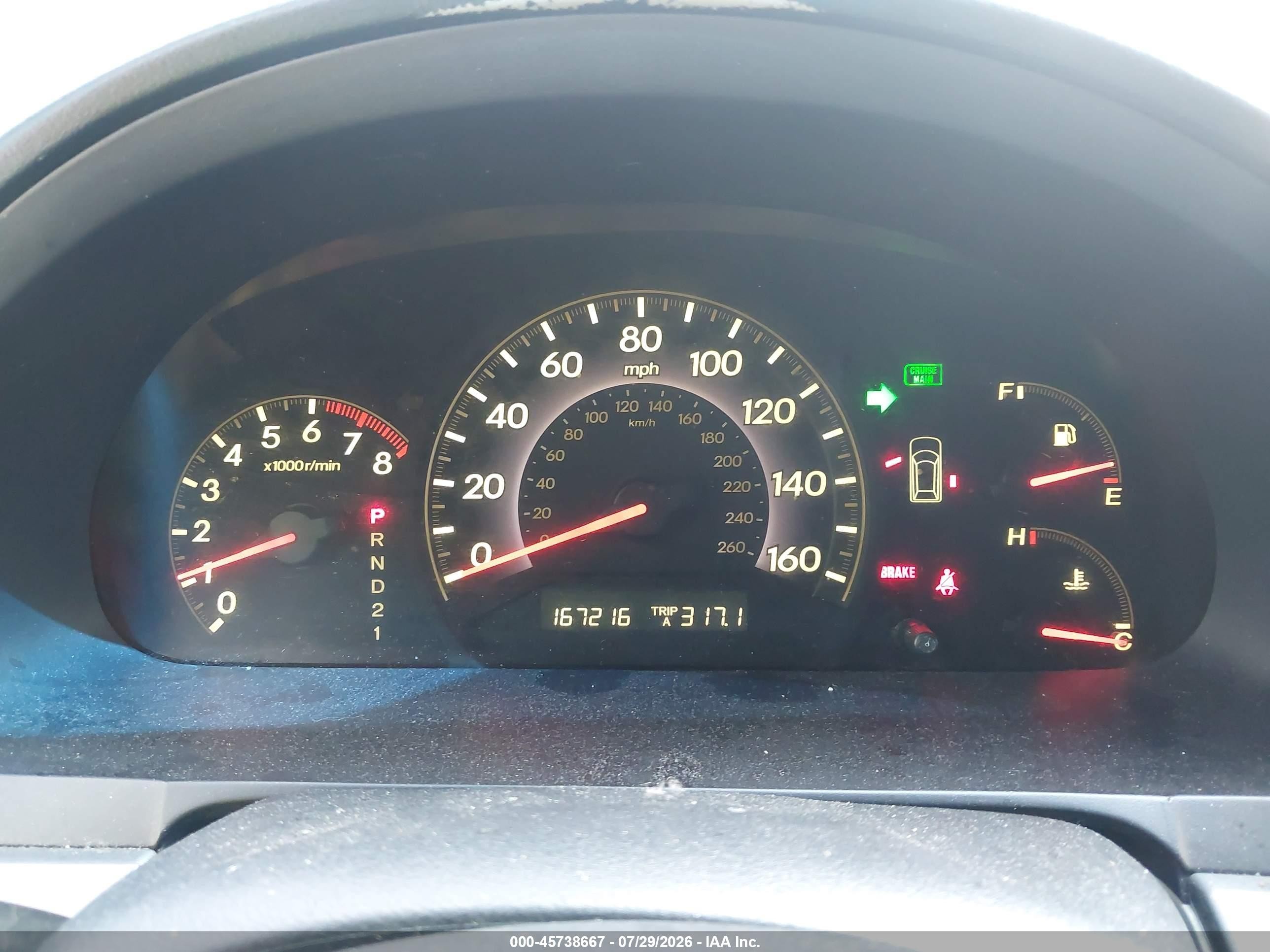 2007 Honda Odyssey Ex Light Blue vin: 5FNRL38497B028575