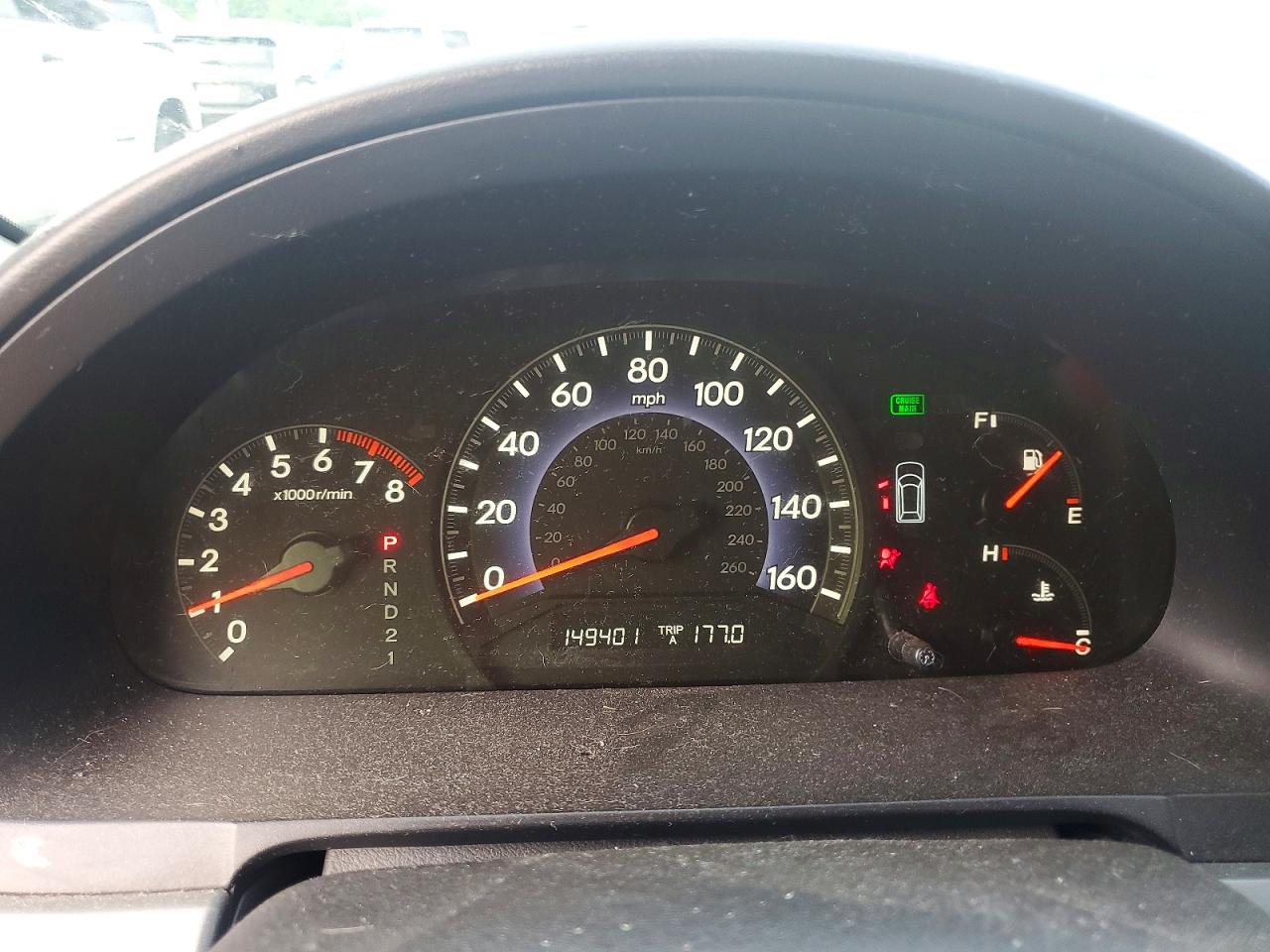 2007 Honda Odyssey Ex Silver vin: 5FNRL38497B054528