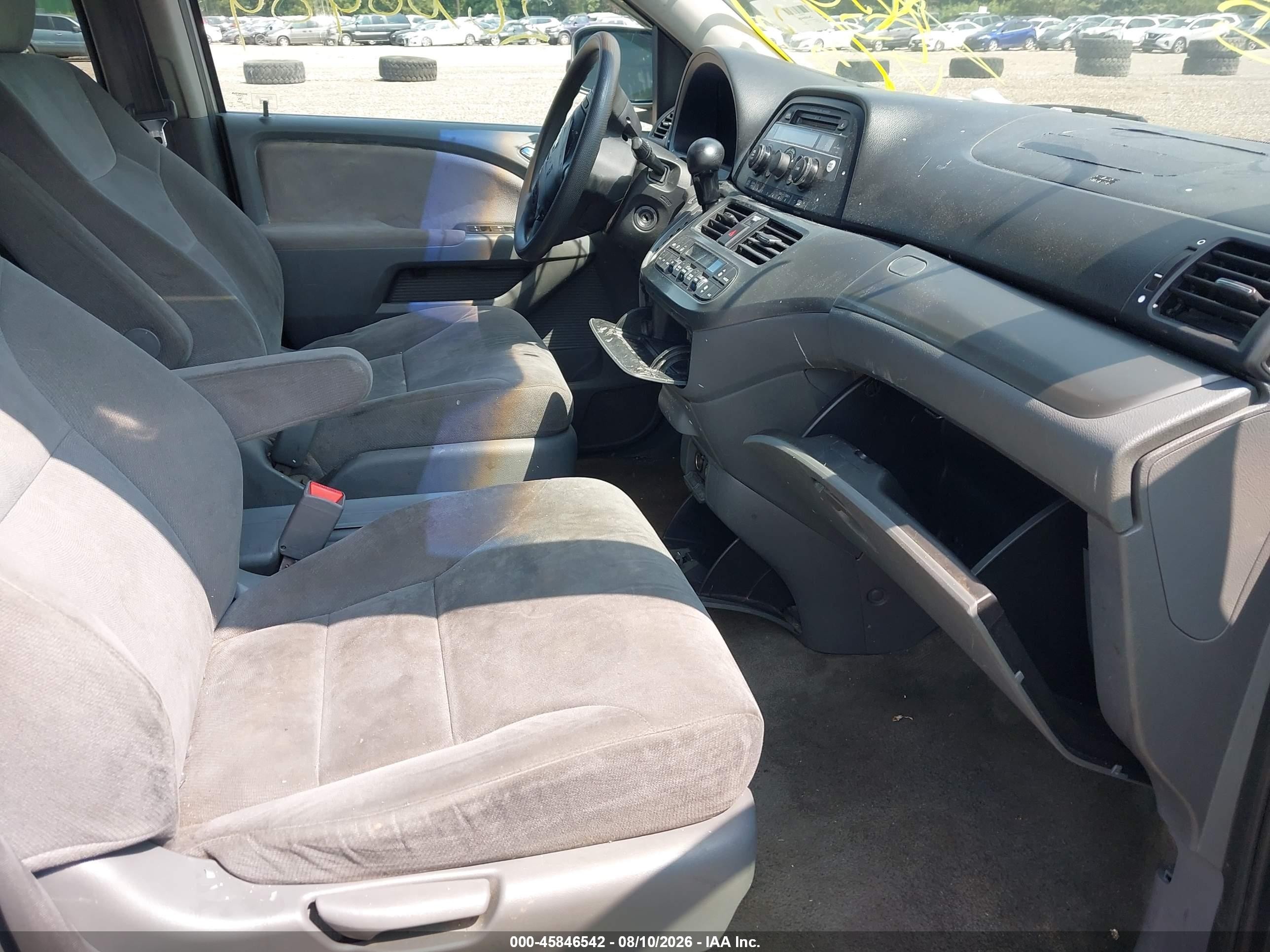 2007 Honda Odyssey Ex Серый vin: 5FNRL38497B081339