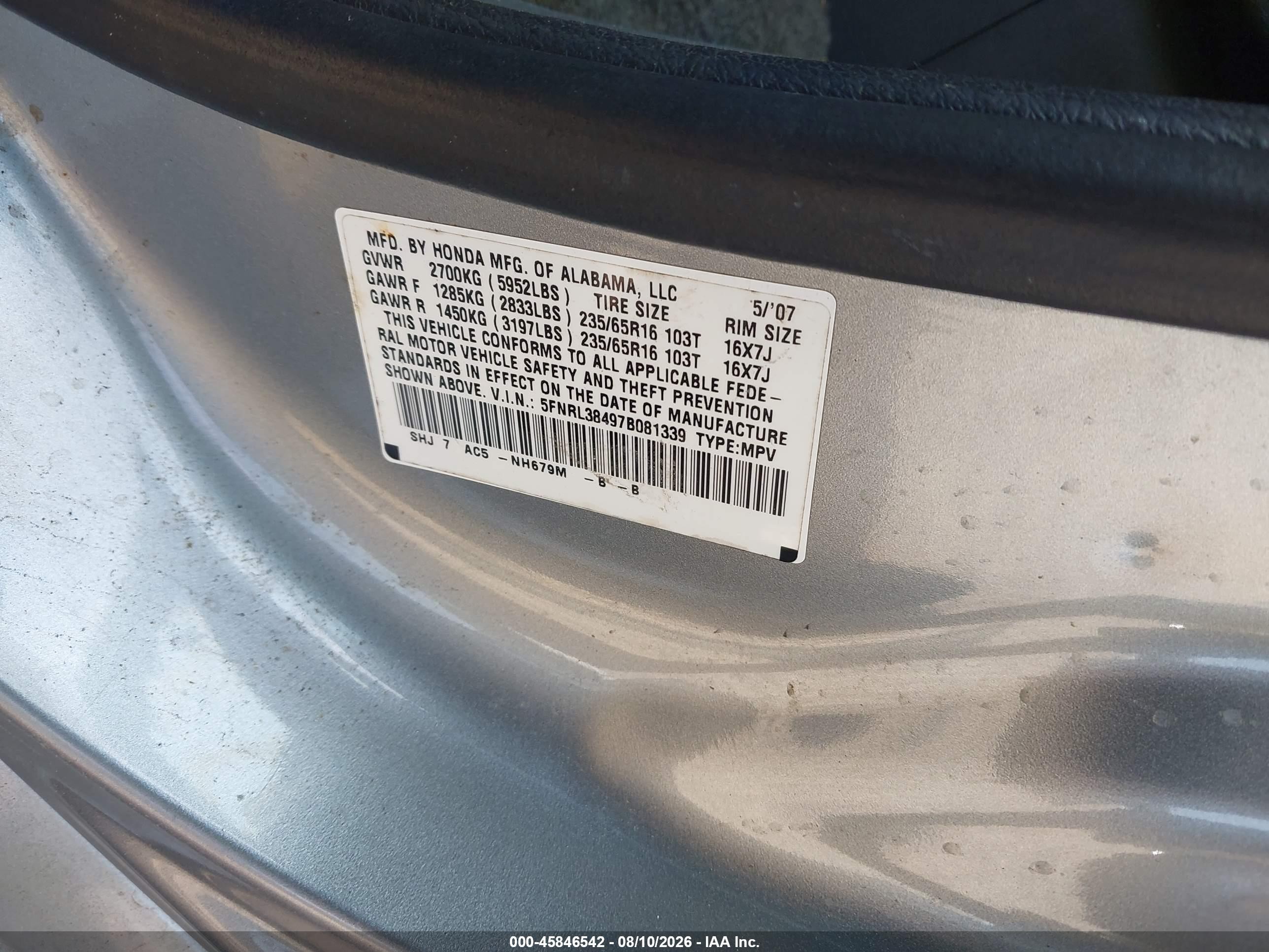 2007 Honda Odyssey Ex Серый vin: 5FNRL38497B081339