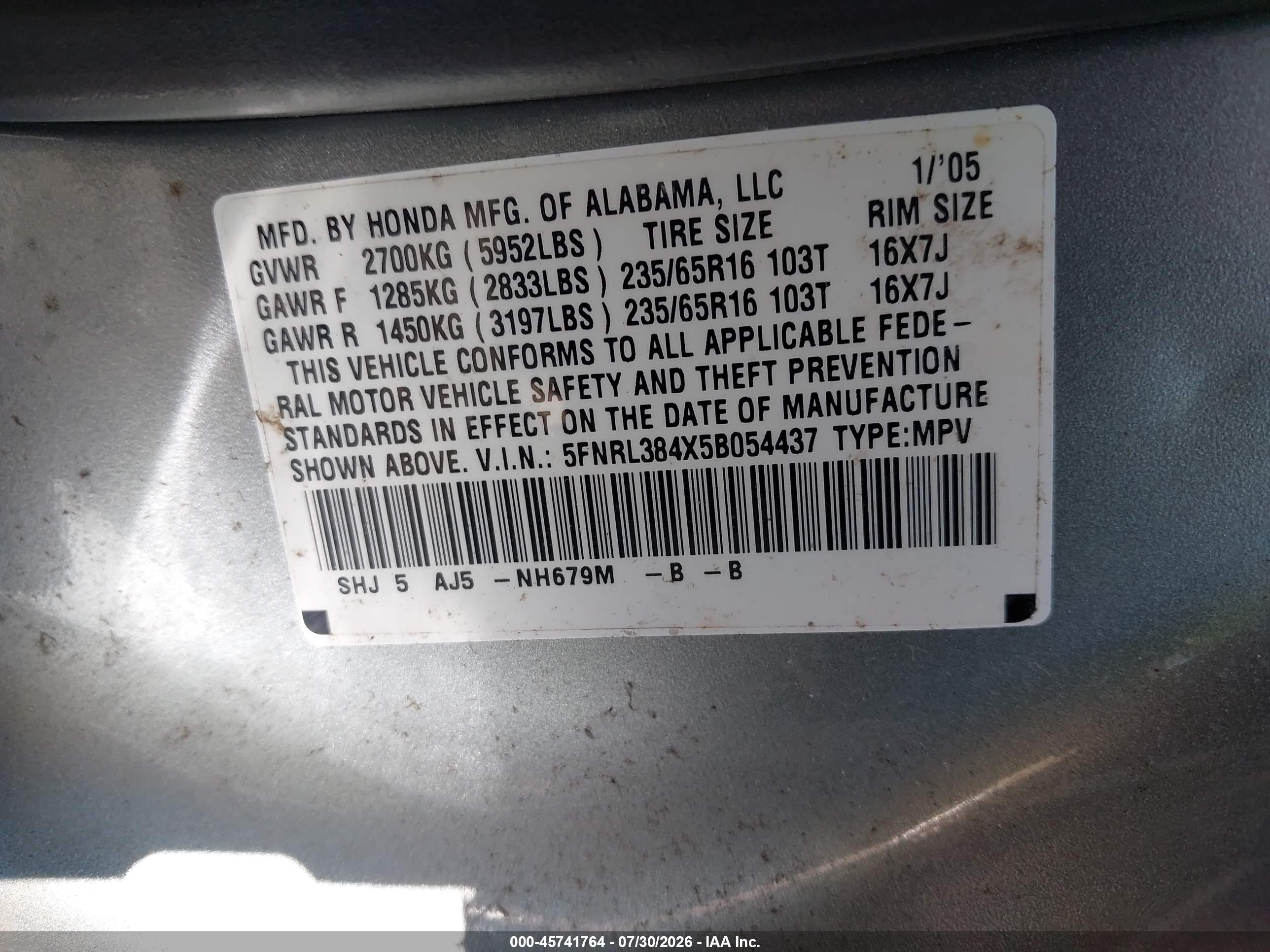2005 Honda Odyssey Ex Gray vin: 5FNRL384X5B054437