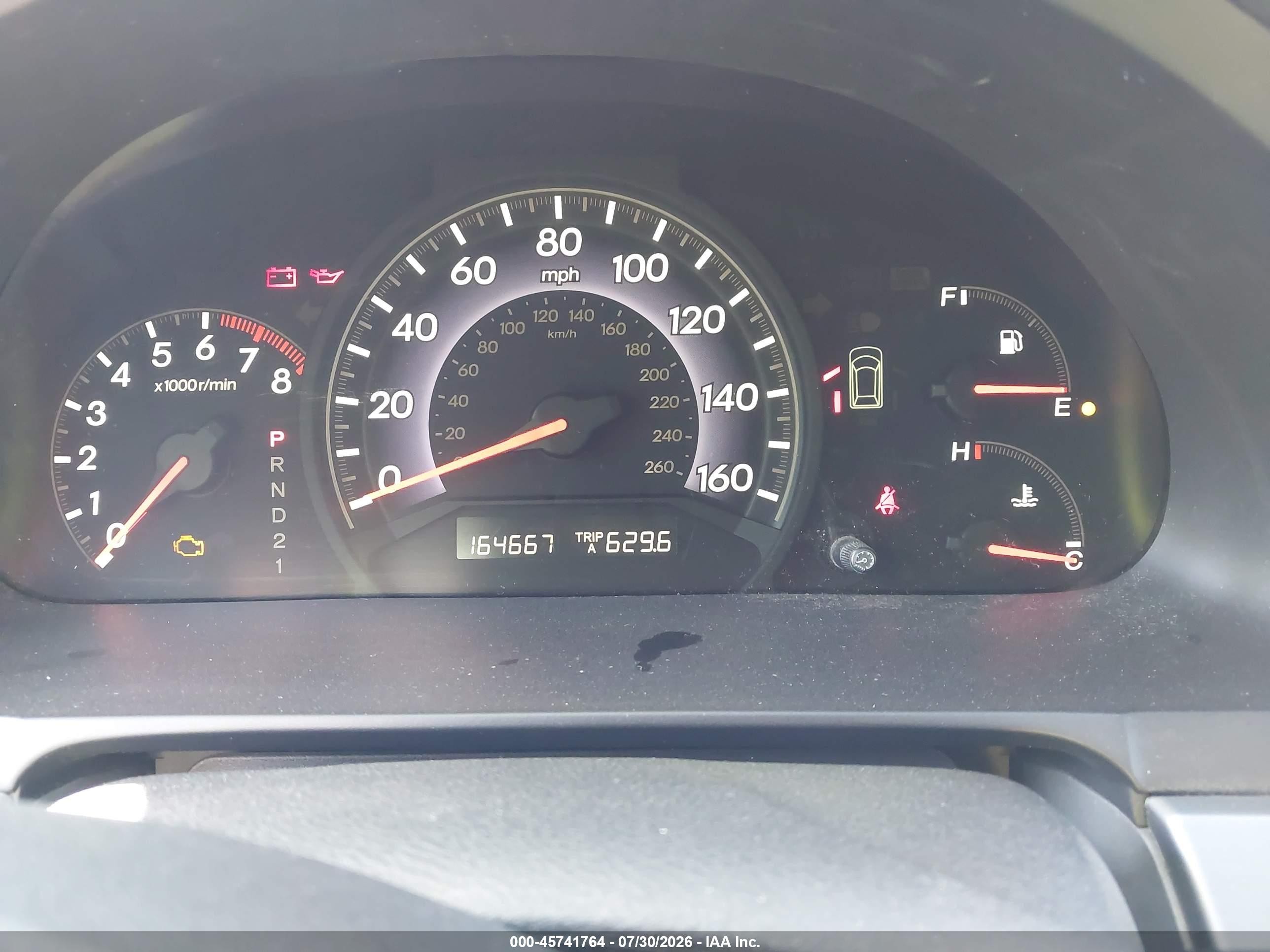 2005 Honda Odyssey Ex Gray vin: 5FNRL384X5B054437