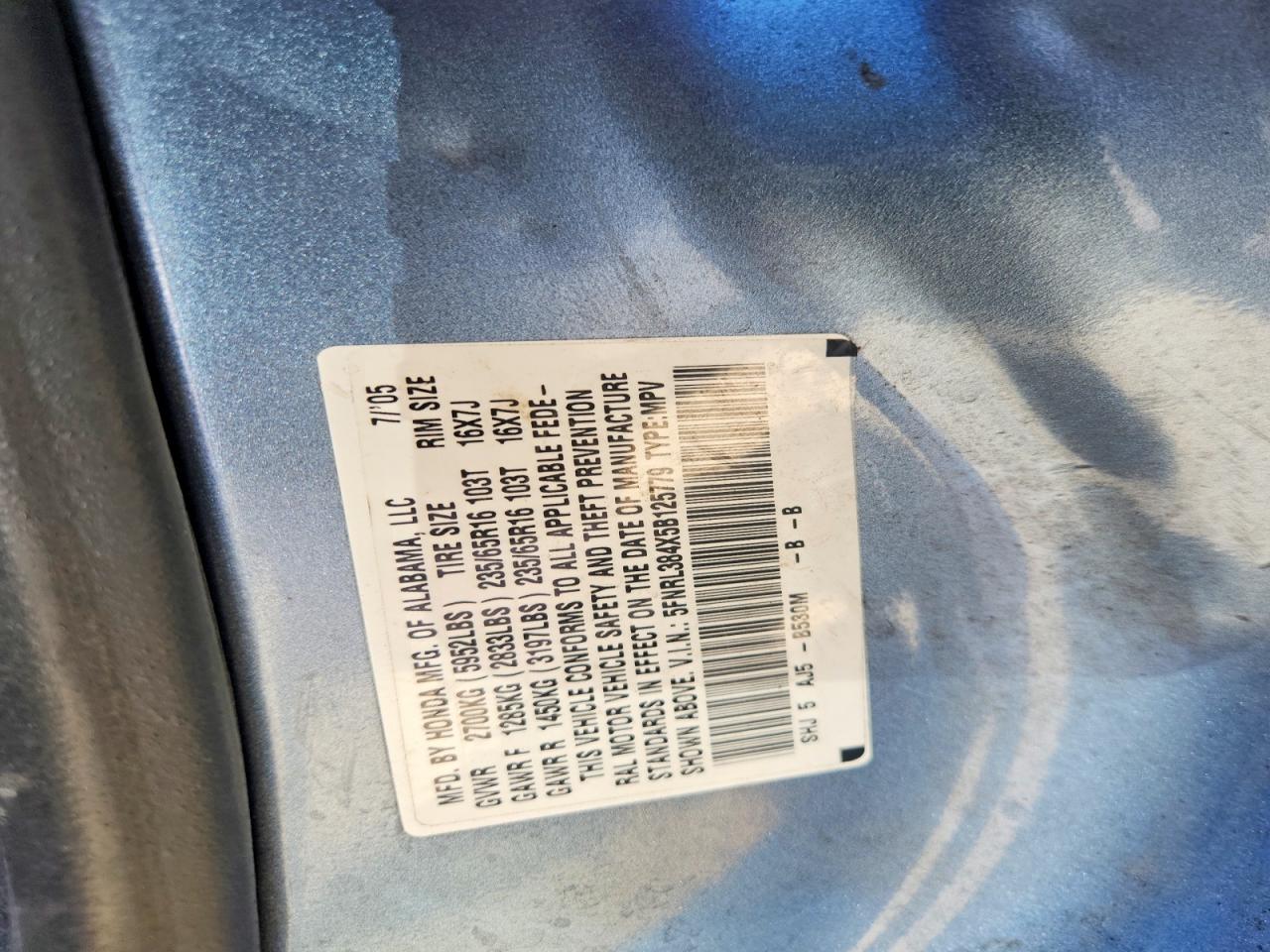 2005 Honda Odyssey Ex Blue vin: 5FNRL384X5B125779