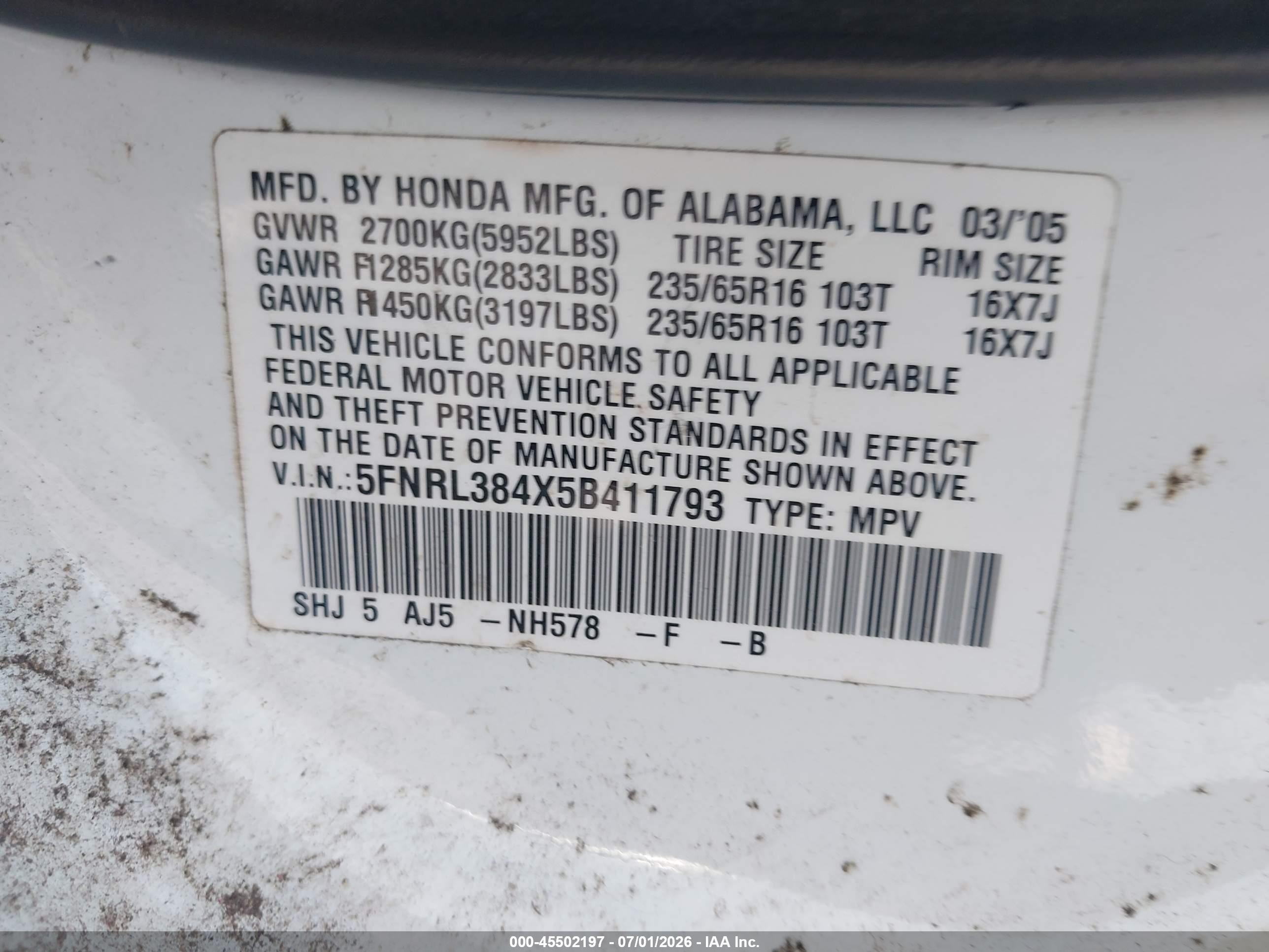 2005 Honda Odyssey Ex Белый vin: 5FNRL384X5B411793
