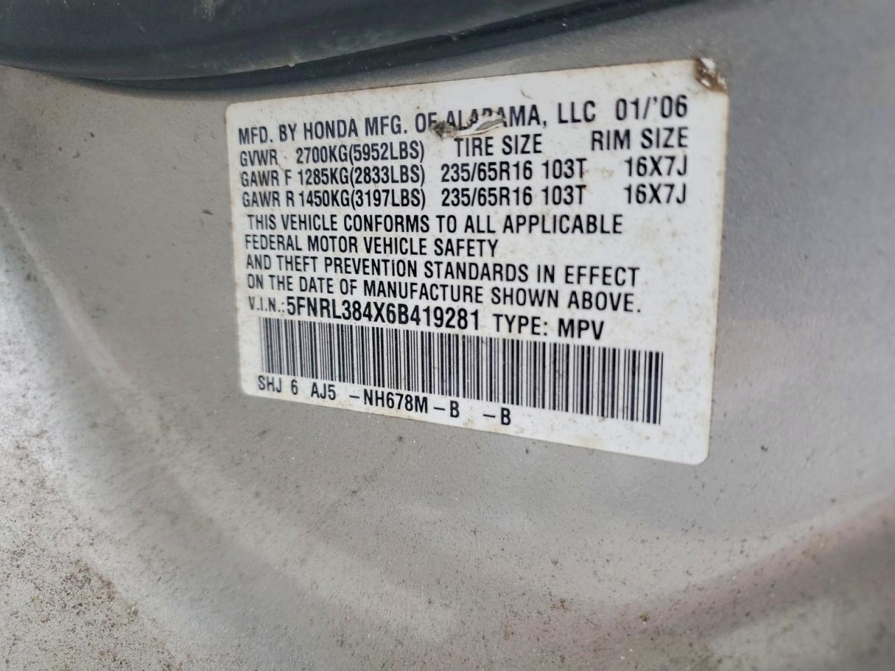 2006 Honda Odyssey Ex Серый vin: 5FNRL384X6B419281