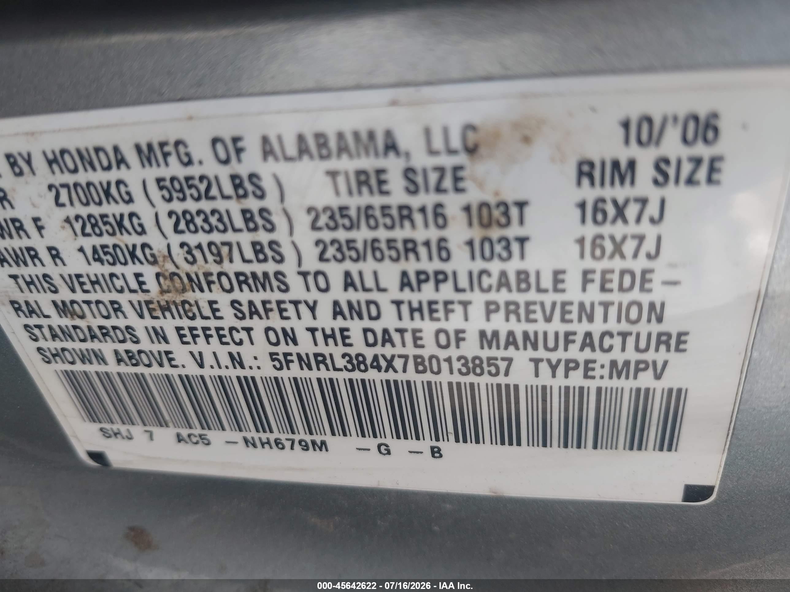 2007 Honda Odyssey Ex Gray vin: 5FNRL384X7B013857