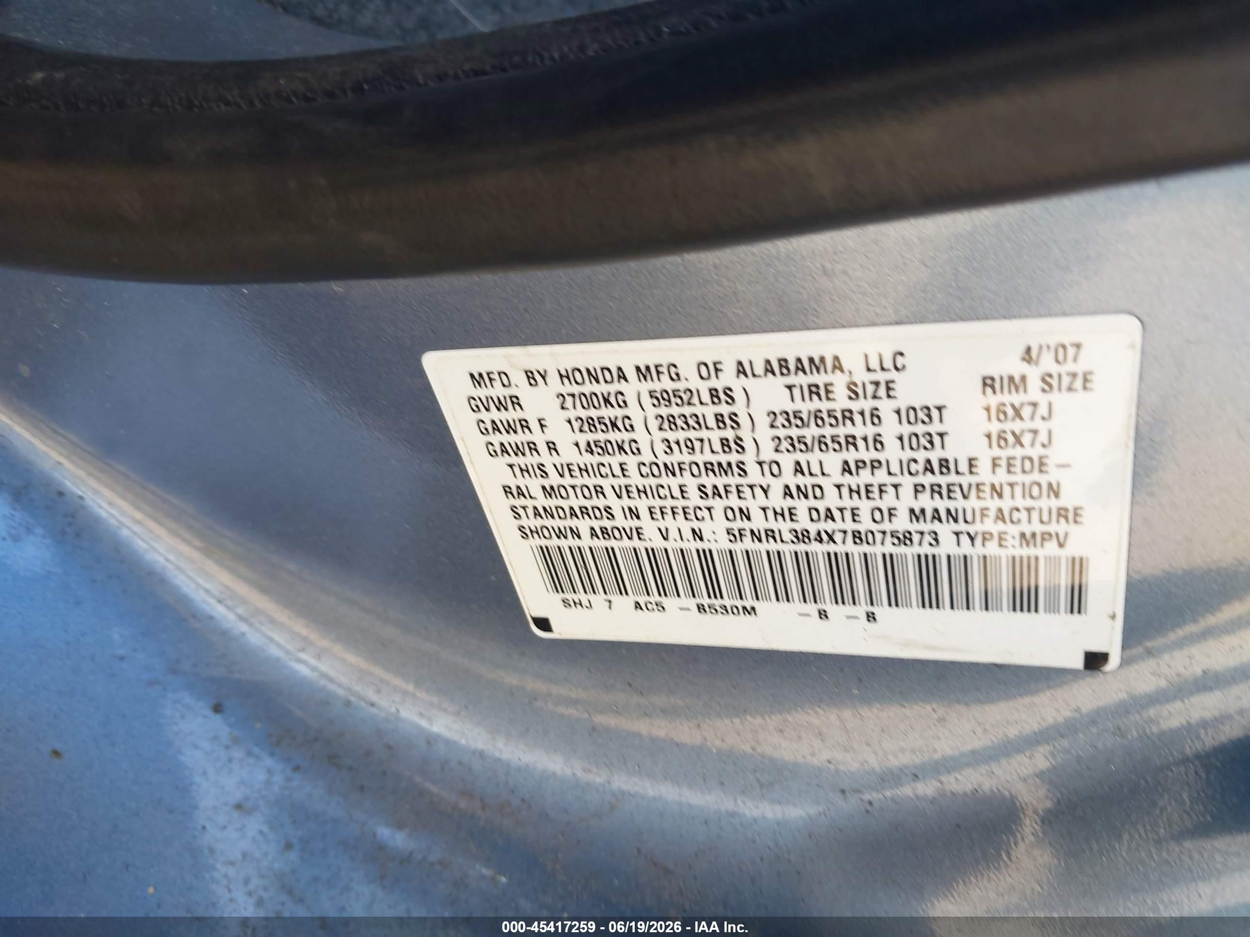 2007 Honda Odyssey Ex Blue vin: 5FNRL384X7B075873