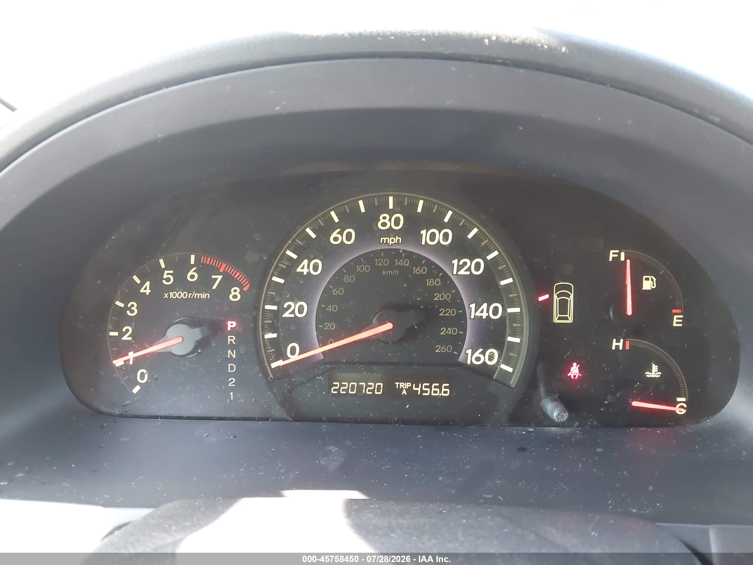 2007 Honda Odyssey Ex Серый vin: 5FNRL384X7B431013