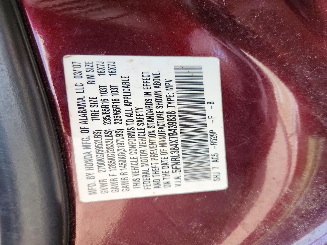 2007 Honda Odyssey Ex Burgundy vin: 5FNRL384X7B439838