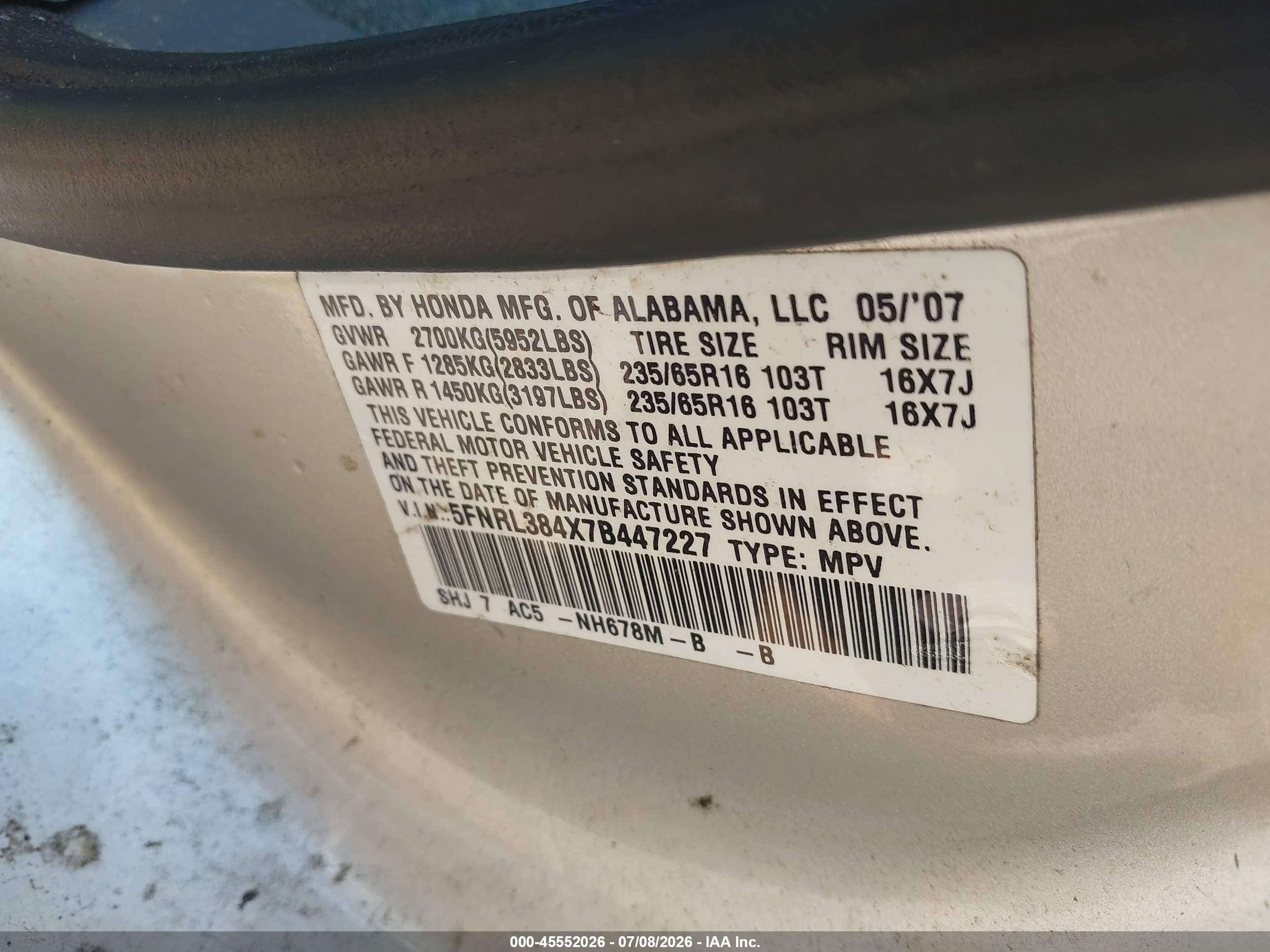 2007 Honda Odyssey Ex Silver vin: 5FNRL384X7B447227