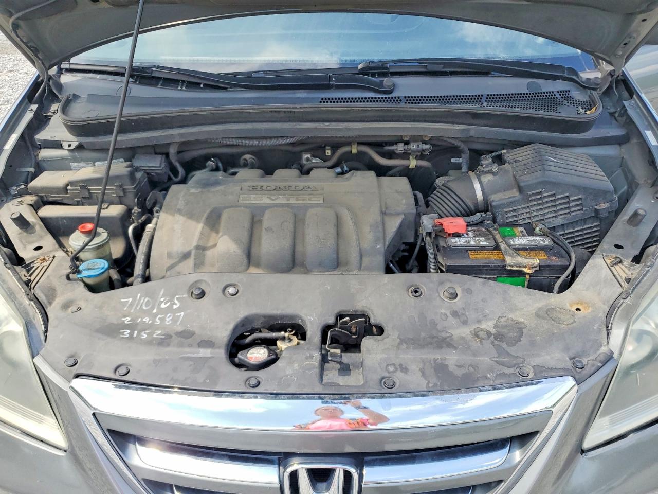 2007 Honda Odyssey Ex Gray vin: 5FNRL384X7B459247