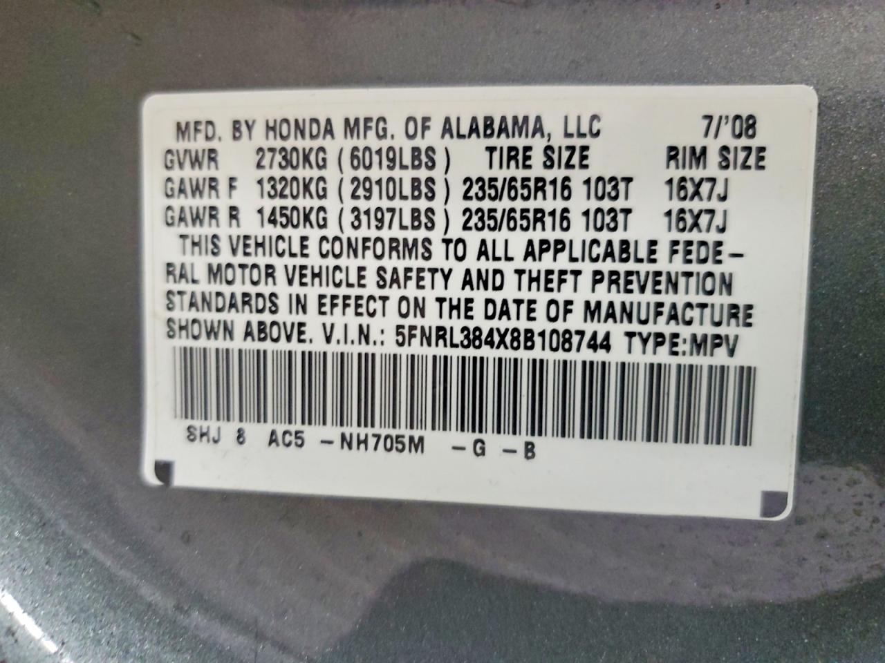 2008 Honda Odyssey Ex Gray vin: 5FNRL384X8B108744