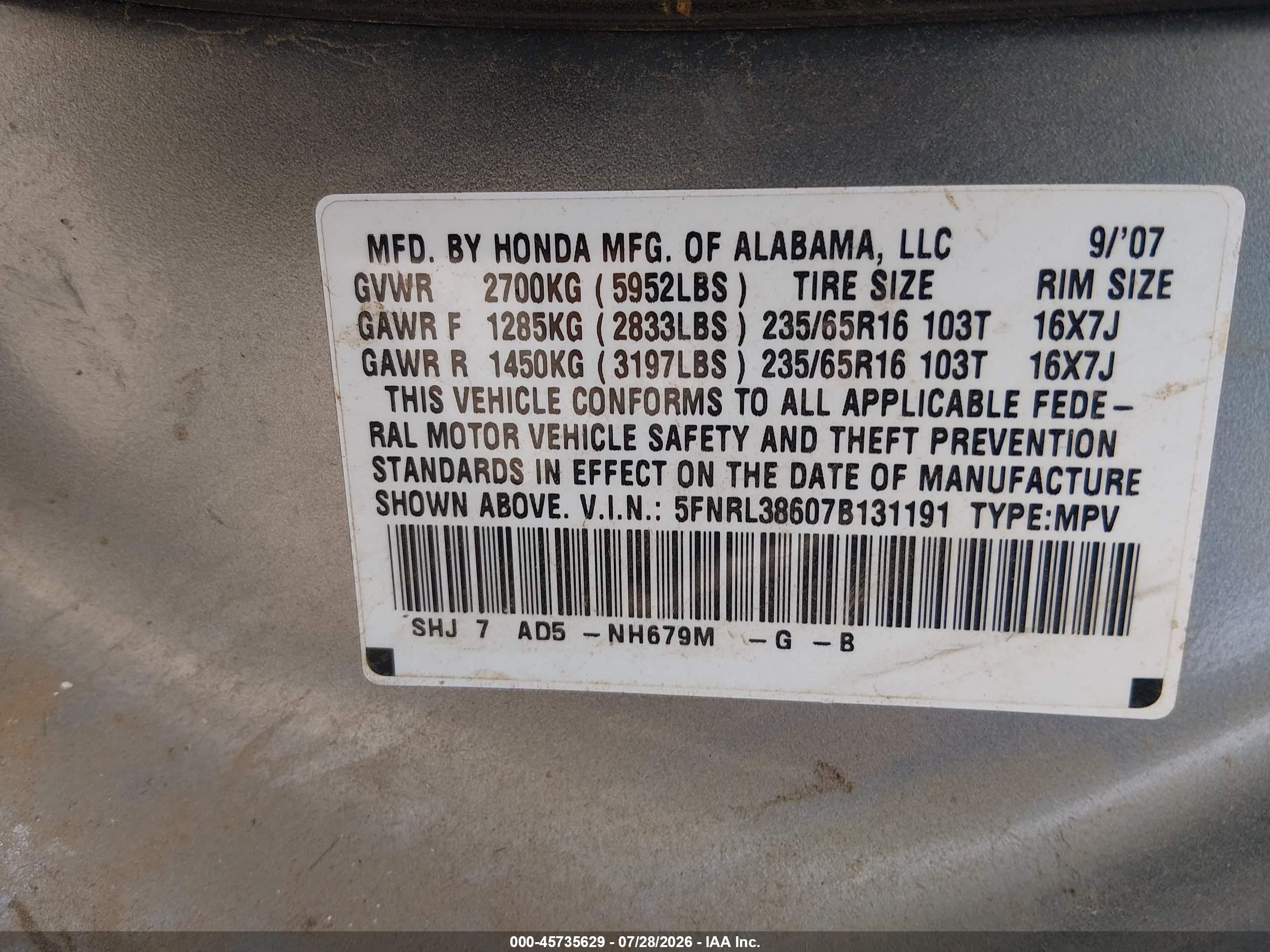 2007 Honda Odyssey Ex-l Blue vin: 5FNRL38607B131191