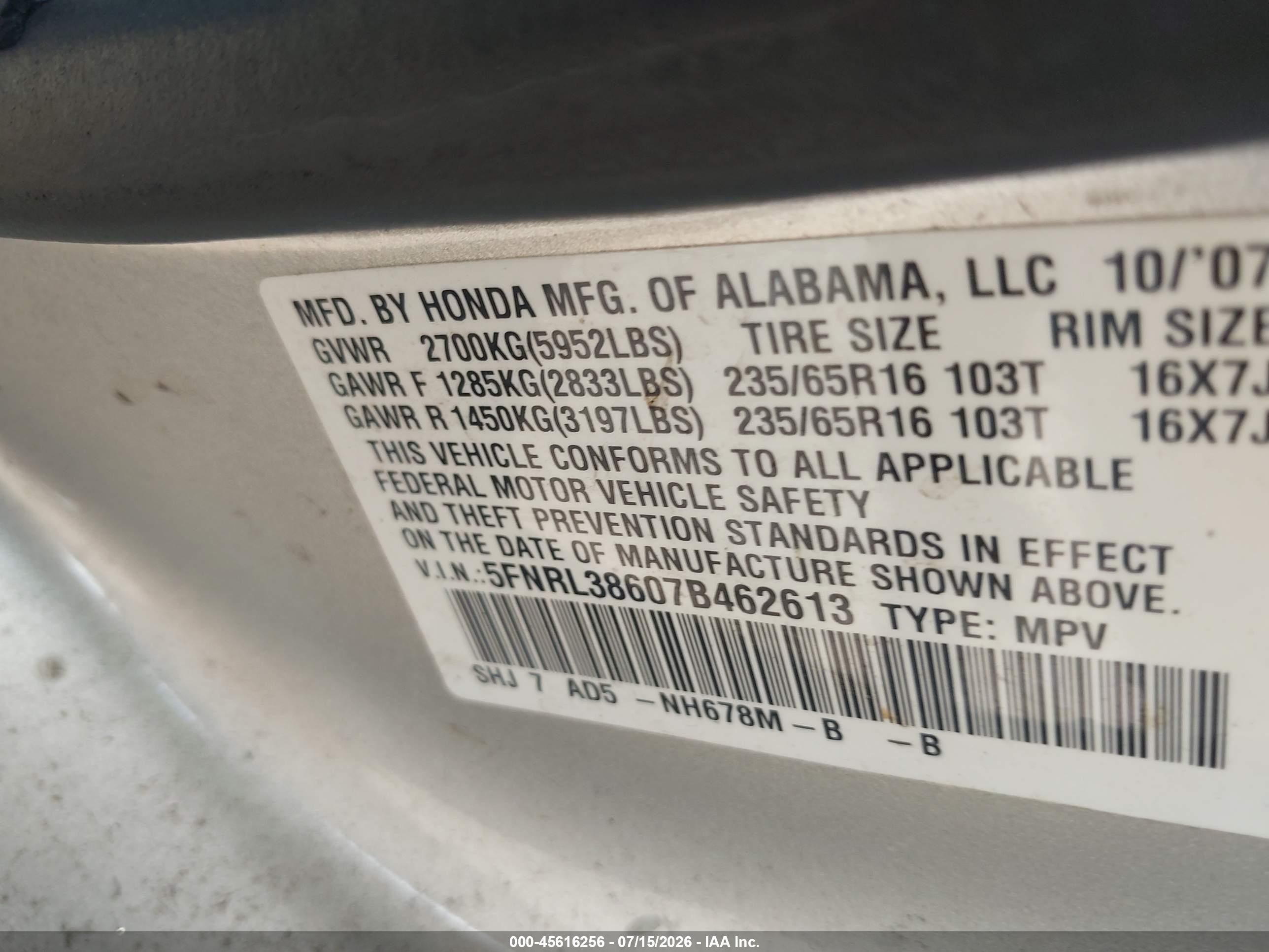 2007 Honda Odyssey Ex-l Silver vin: 5FNRL38607B462613