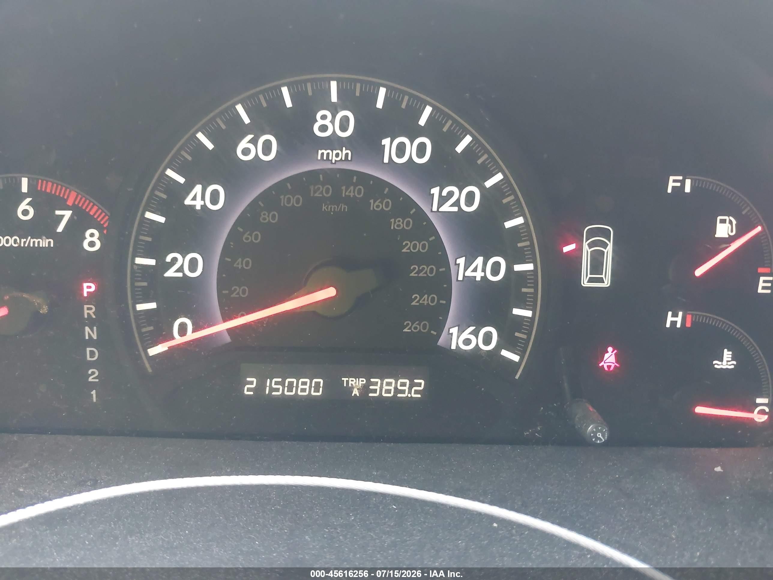 2007 Honda Odyssey Ex-l Silver vin: 5FNRL38607B462613