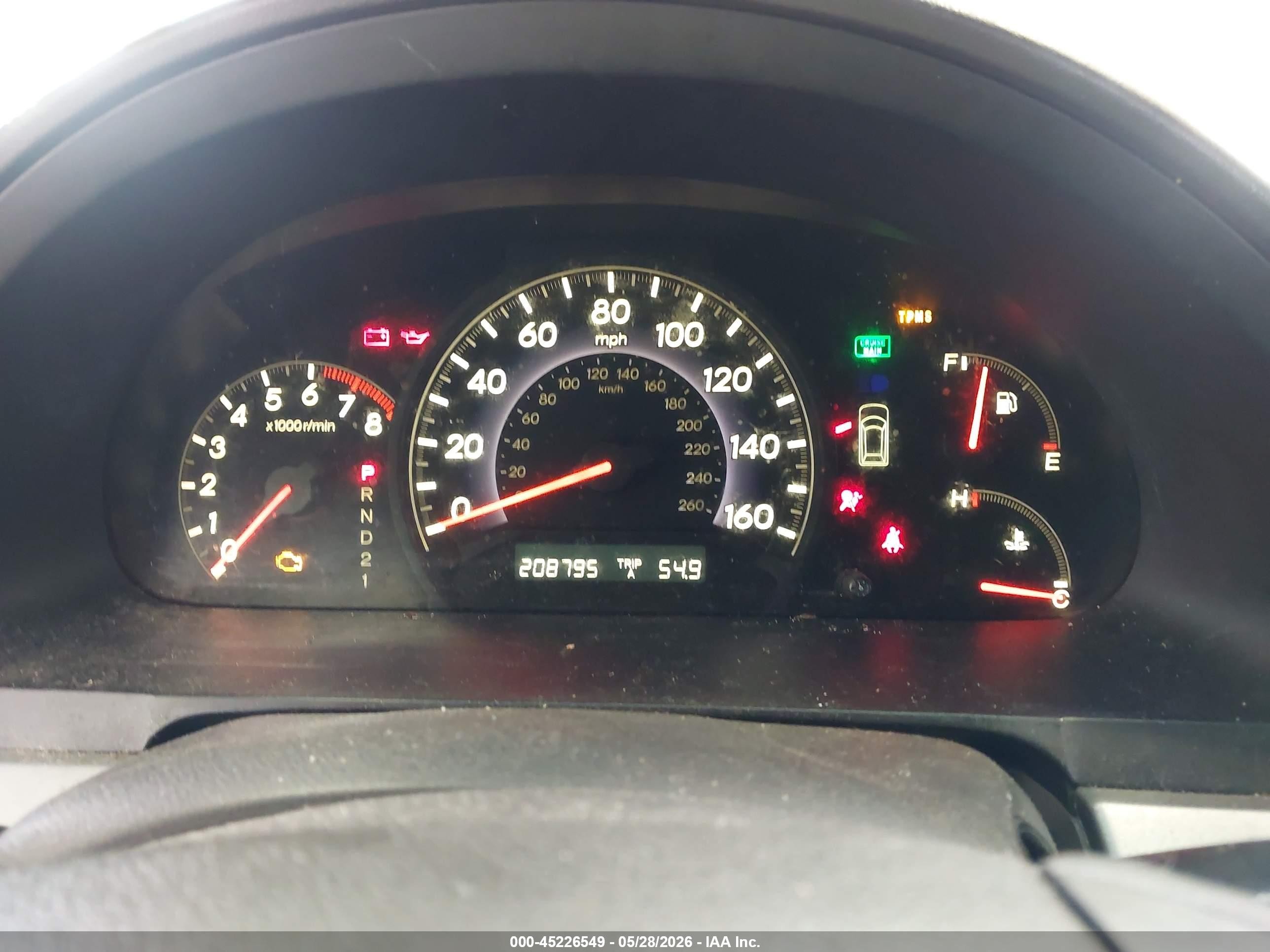 2008 Honda Odyssey Ex-l Beige vin: 5FNRL38608B419407