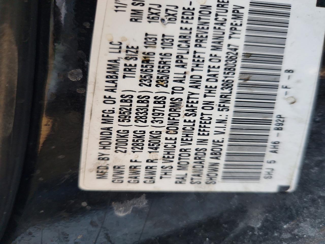 2005 Honda Odyssey Exl Black vin: 5FNRL38615B036247