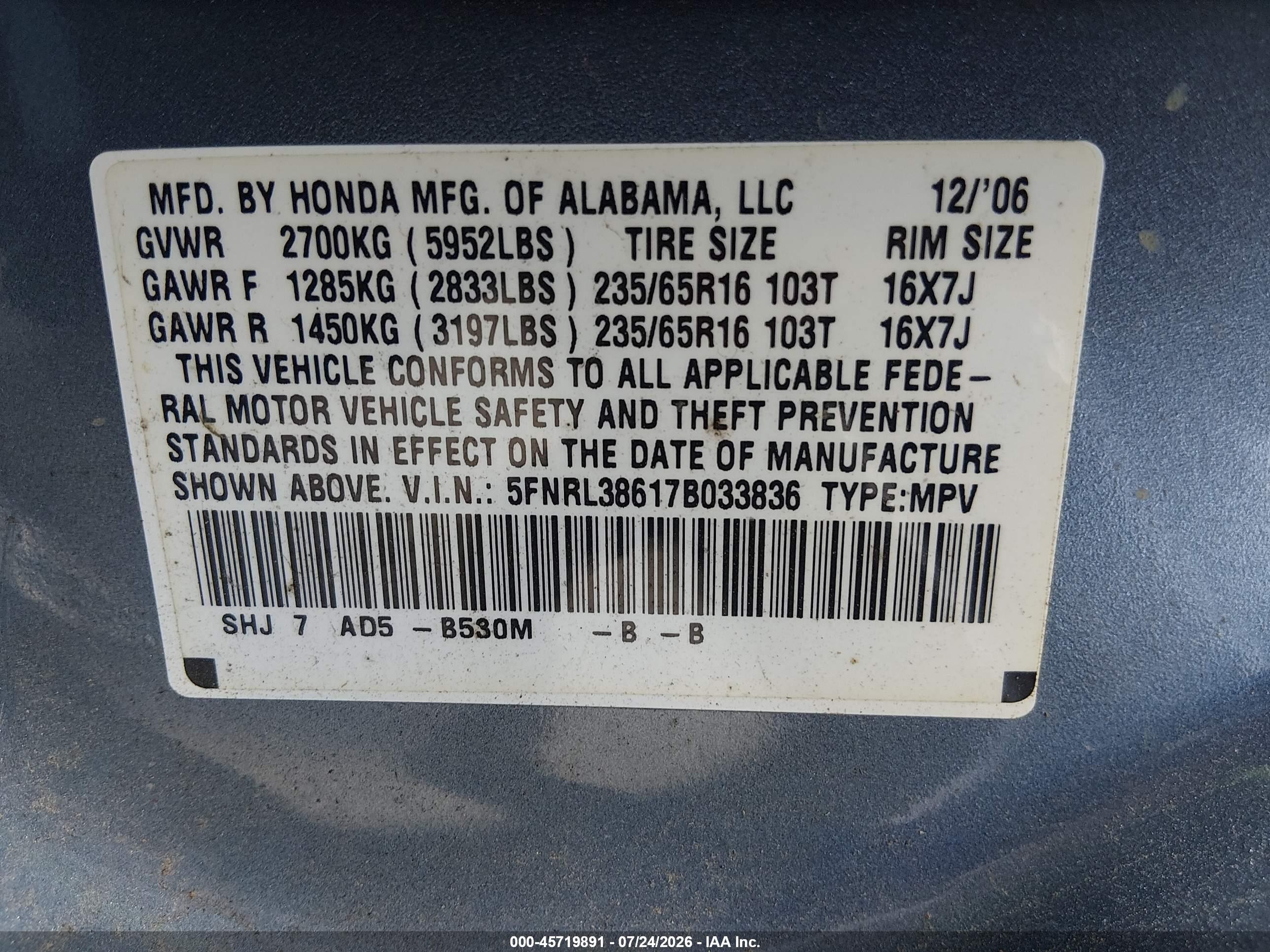 2007 Honda Odyssey Ex-l Light Blue vin: 5FNRL38617B033836