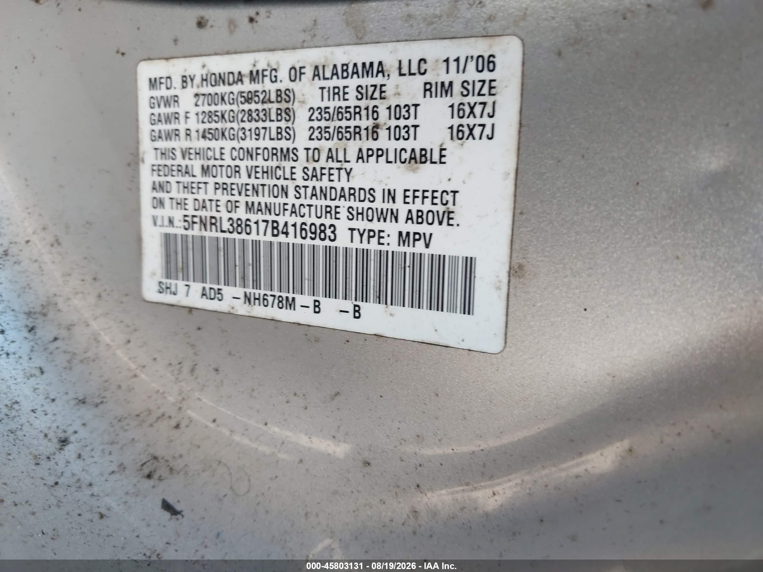 2007 Honda Odyssey Ex-l Brown vin: 5FNRL38617B416983