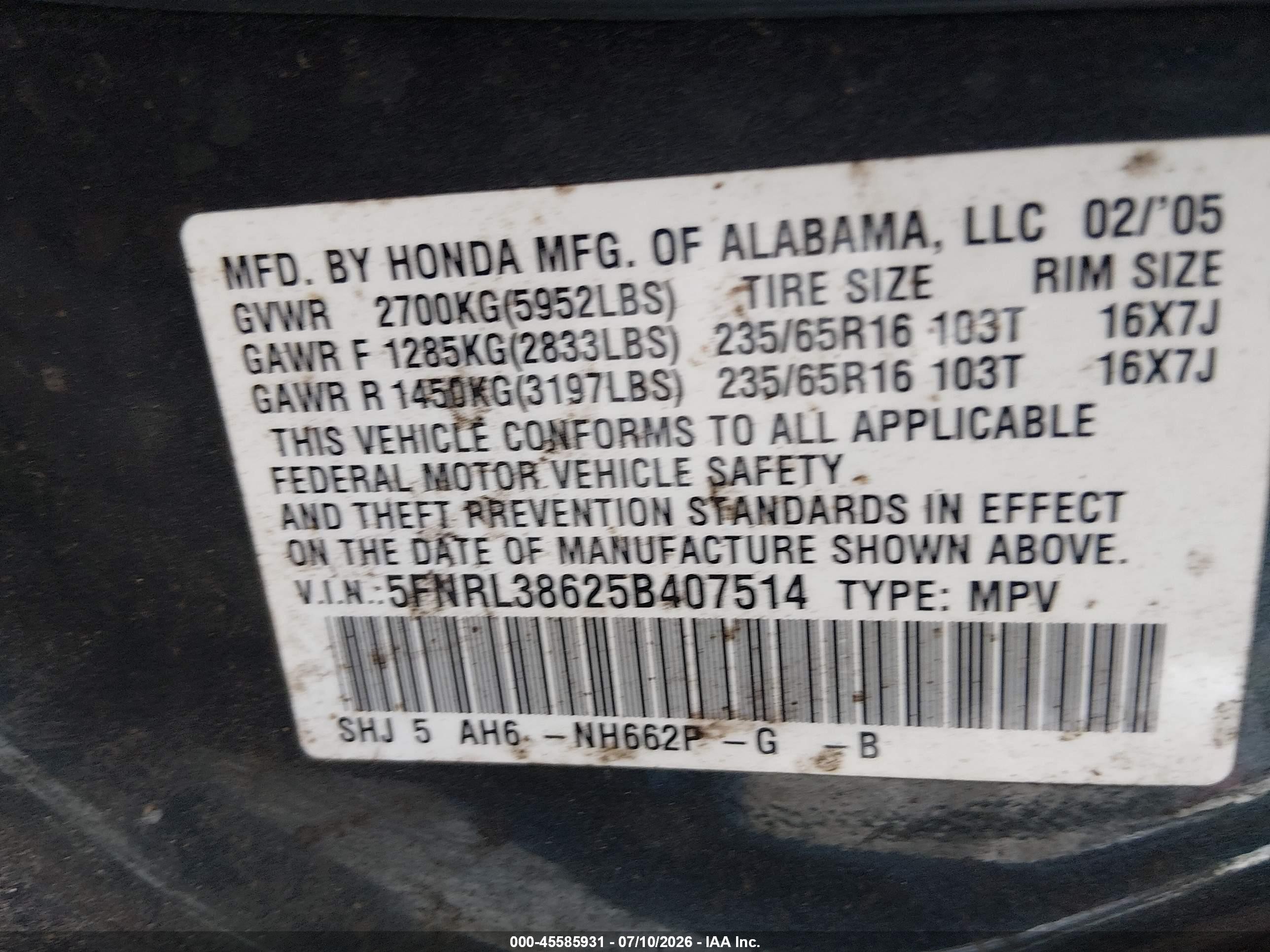 2005 Honda Odyssey Ex-l Gray vin: 5FNRL38625B407514
