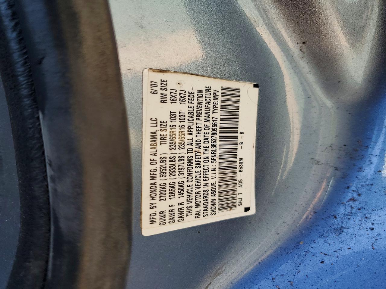 2007 Honda Odyssey Exl Синий vin: 5FNRL38627B095617