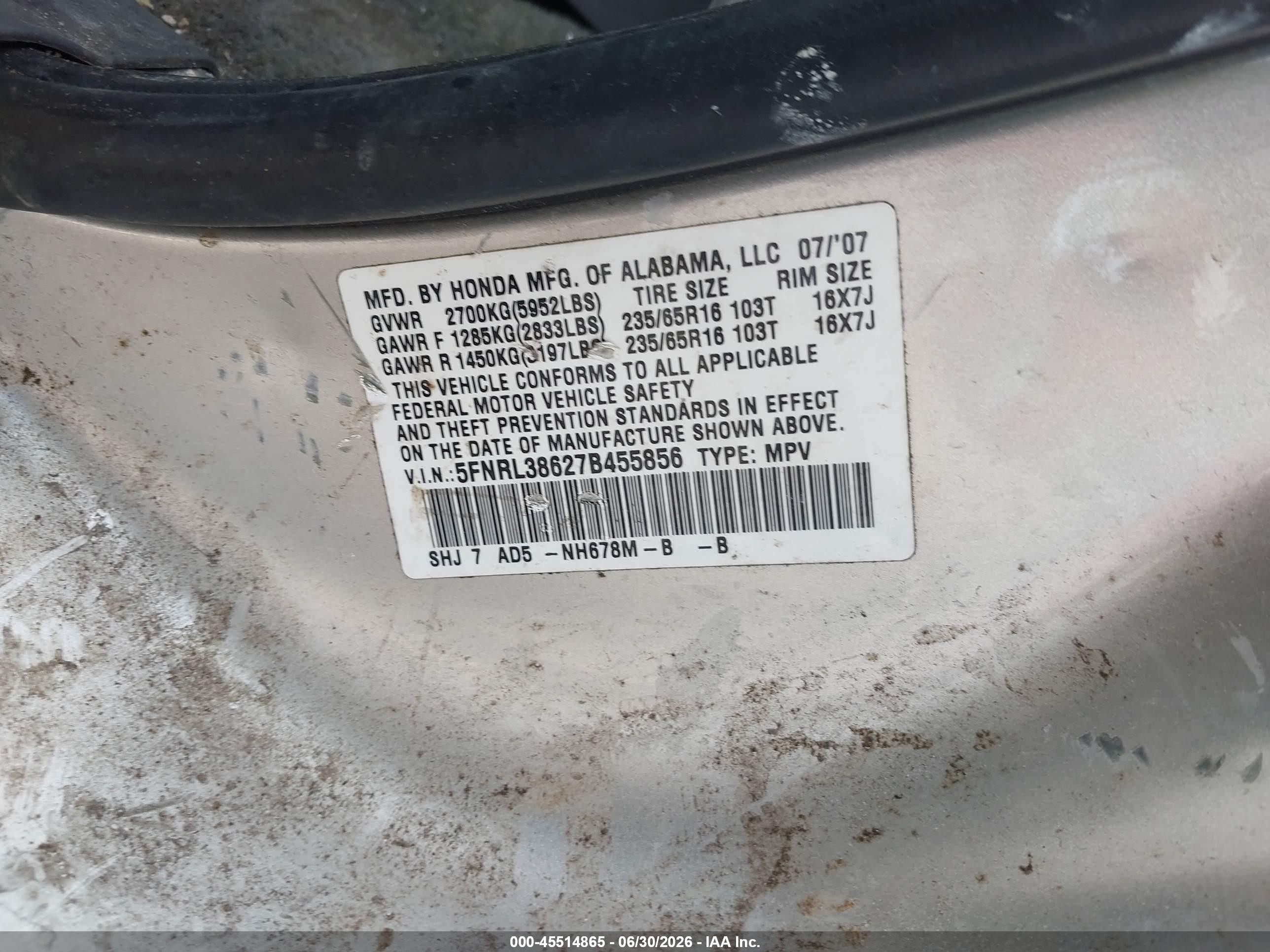 2007 Honda Odyssey Ex-l Серый vin: 5FNRL38627B455856