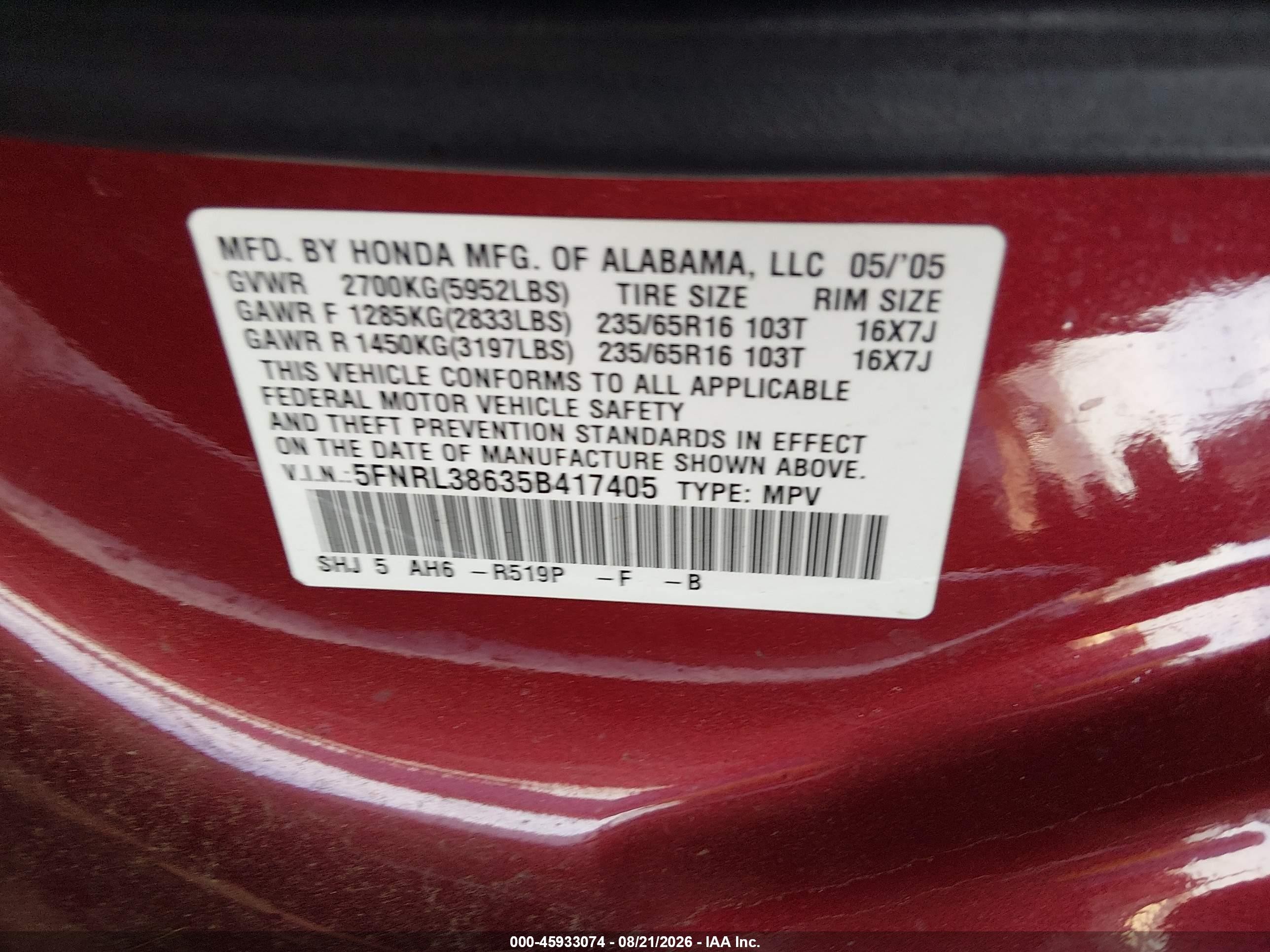 2005 Honda Odyssey Ex-l Maroon vin: 5FNRL38635B417405