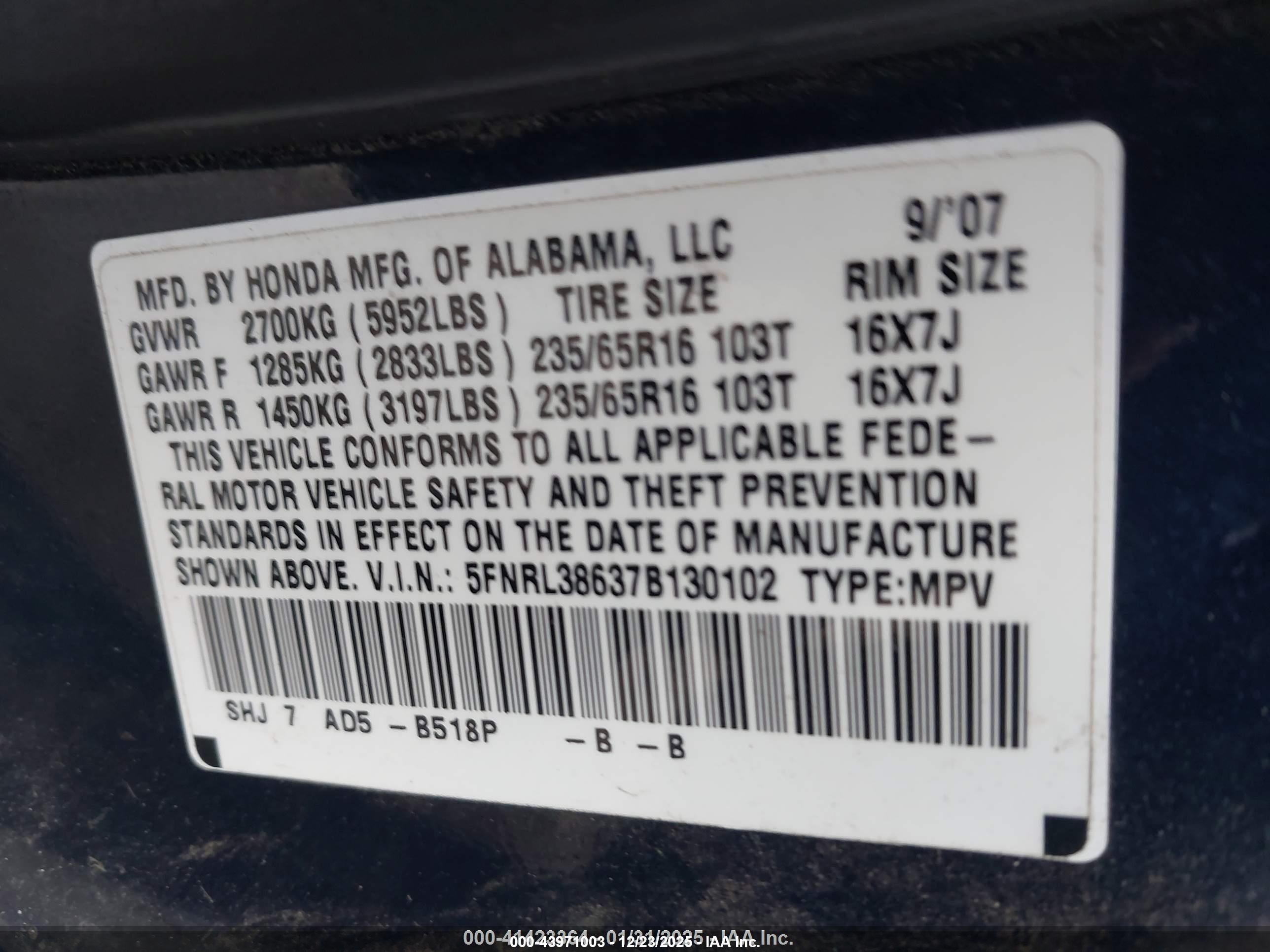 2007 Honda Odyssey Ex-l Dark Blue vin: 5FNRL38637B130102