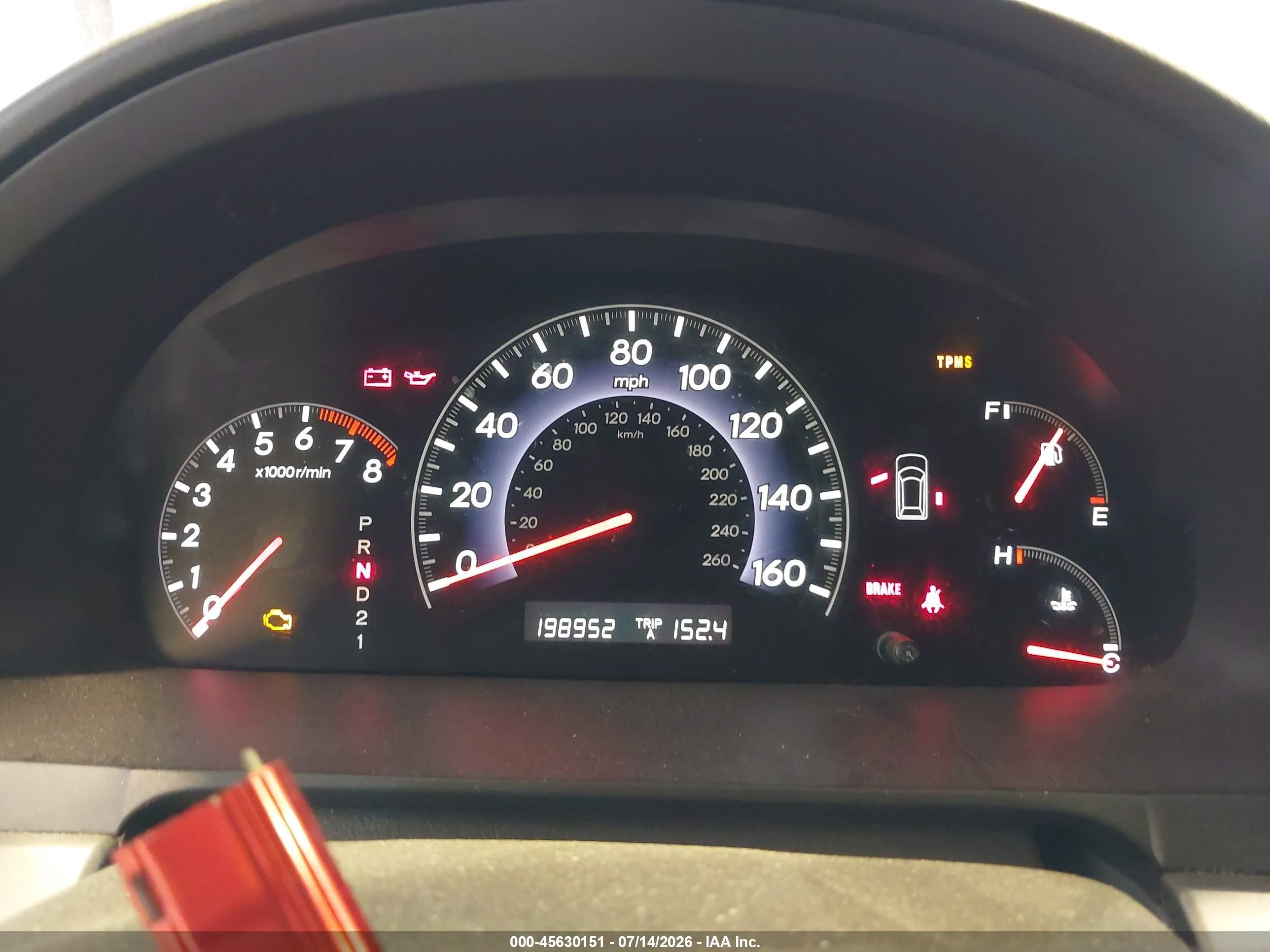 2007 Honda Odyssey Ex-l Серебряный vin: 5FNRL38637B402759