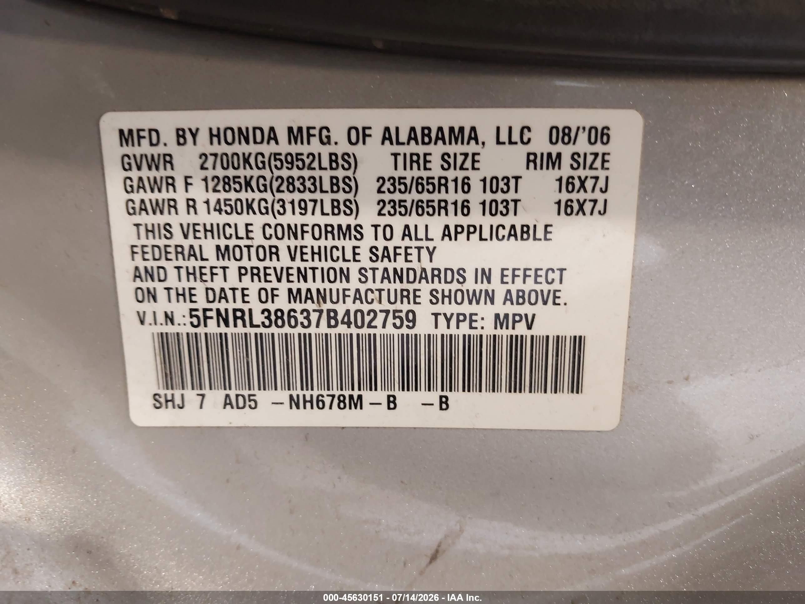 2007 Honda Odyssey Ex-l Серебряный vin: 5FNRL38637B402759