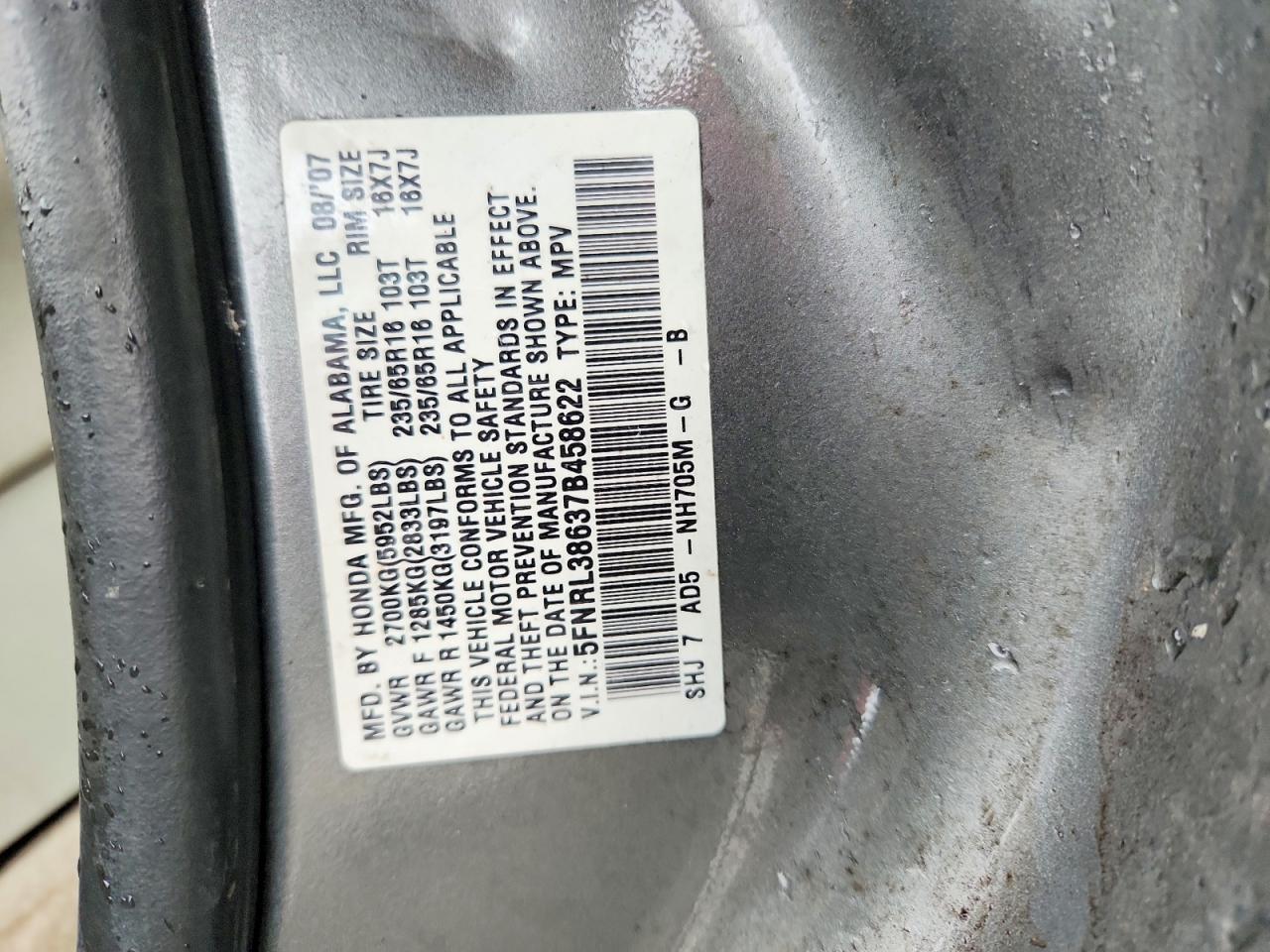 2007 Honda Odyssey Exl Gray vin: 5FNRL38637B458622