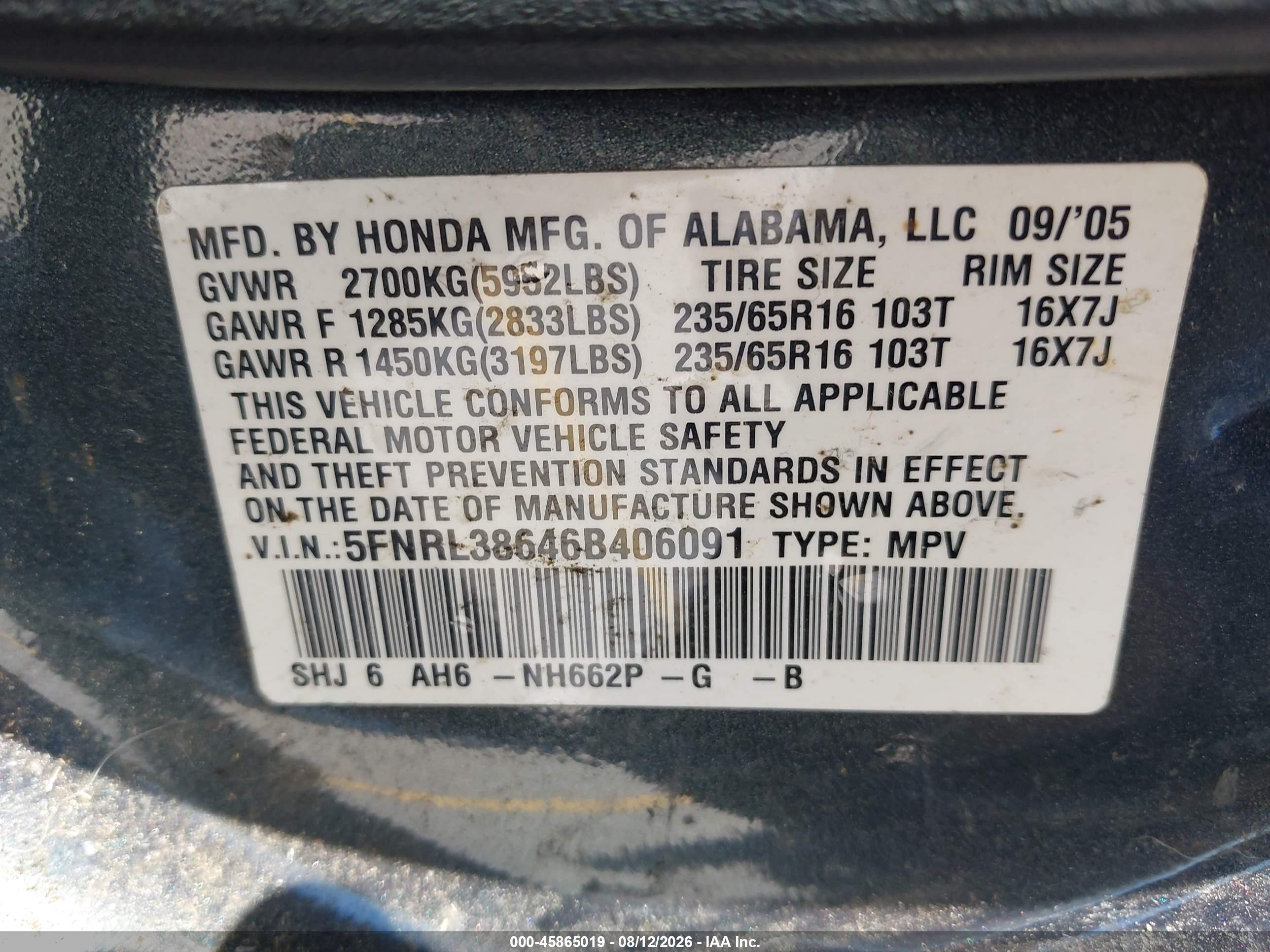 2006 Honda Odyssey Ex-l Gray vin: 5FNRL38646B406091