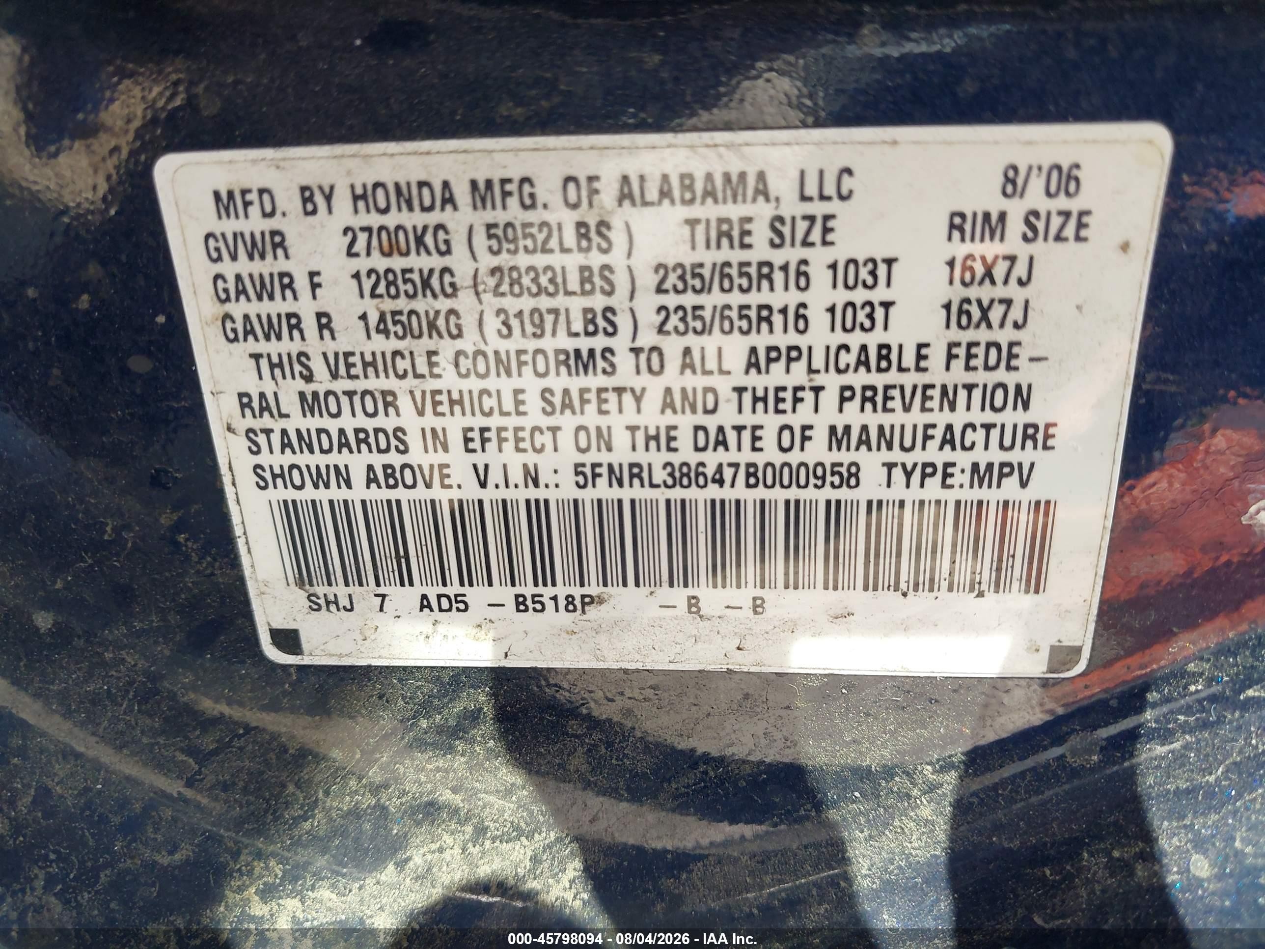 2007 Honda Odyssey Ex-l Dark Blue vin: 5FNRL38647B000958