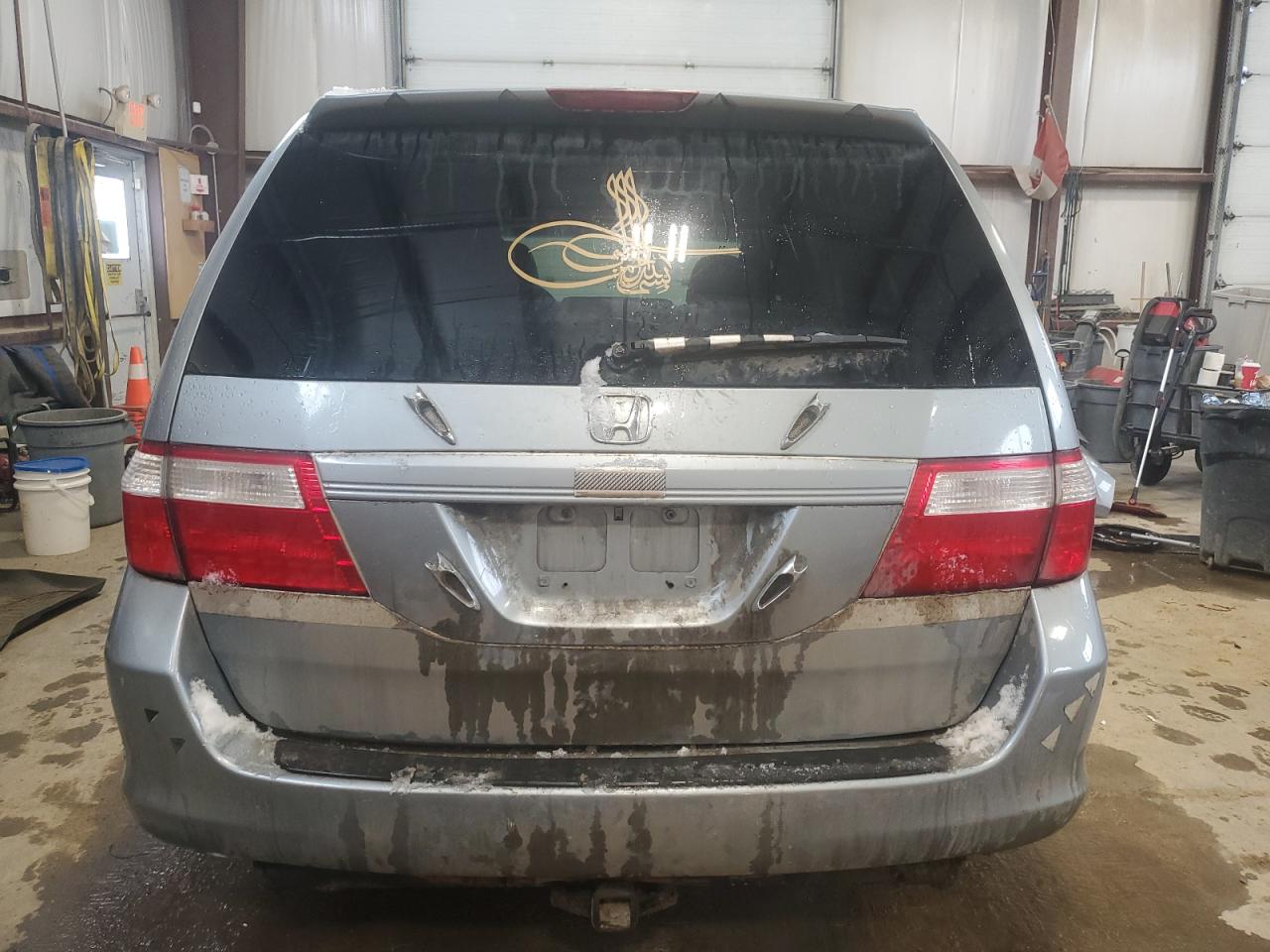 2007 Honda Odyssey Exl Серый vin: 5FNRL38647B069309