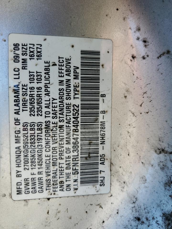 2007 Honda Odyssey Exl Silver vin: 5FNRL38647B404522