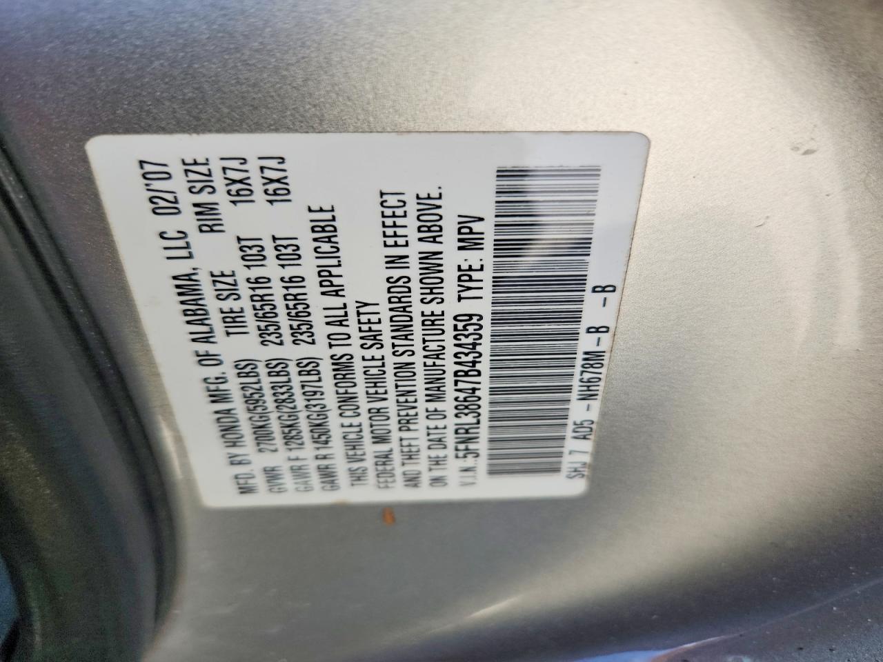 2007 Honda Odyssey Exl Beige vin: 5FNRL38647B434359