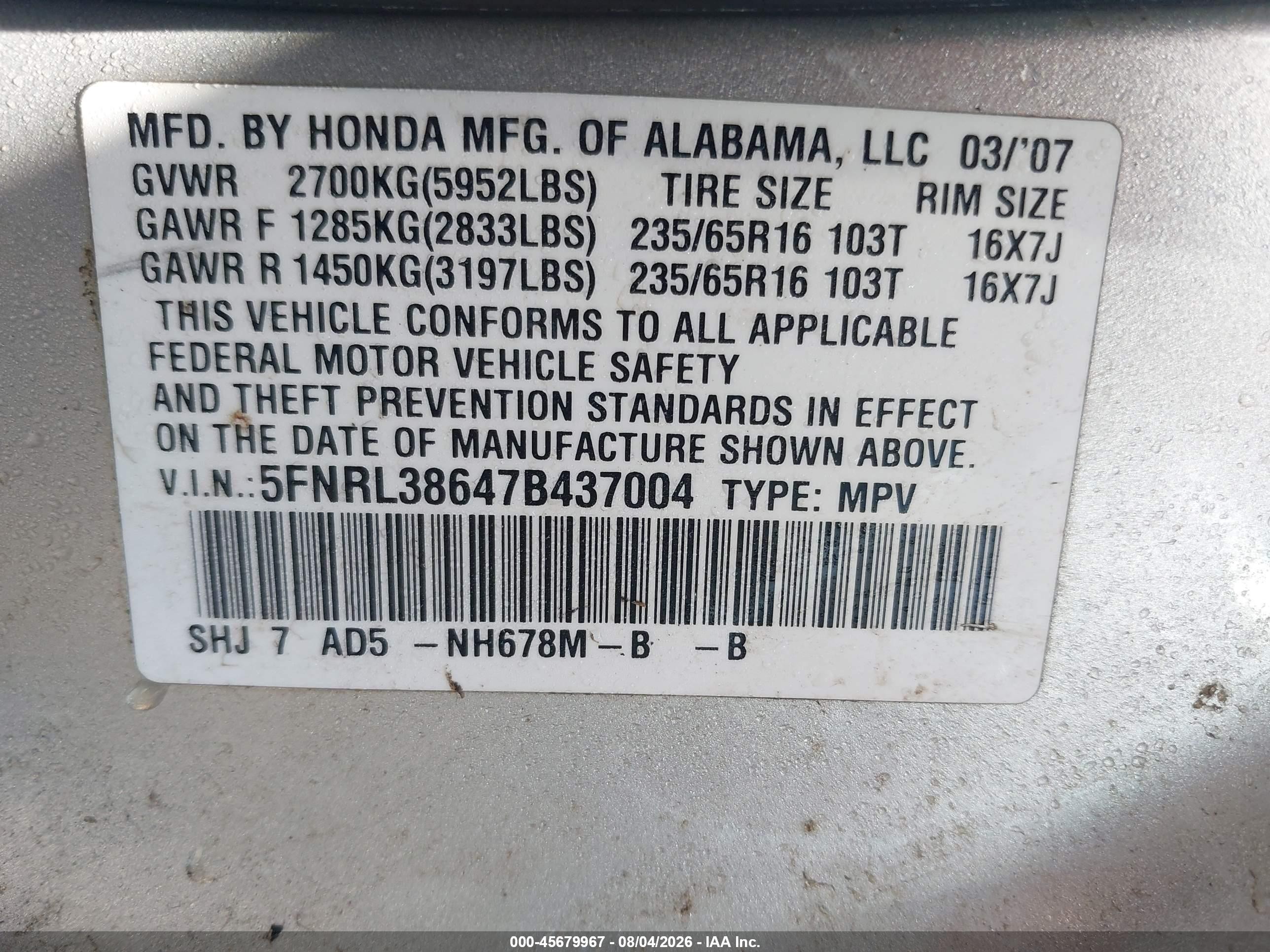 2007 Honda Odyssey Ex-l Silver vin: 5FNRL38647B437004